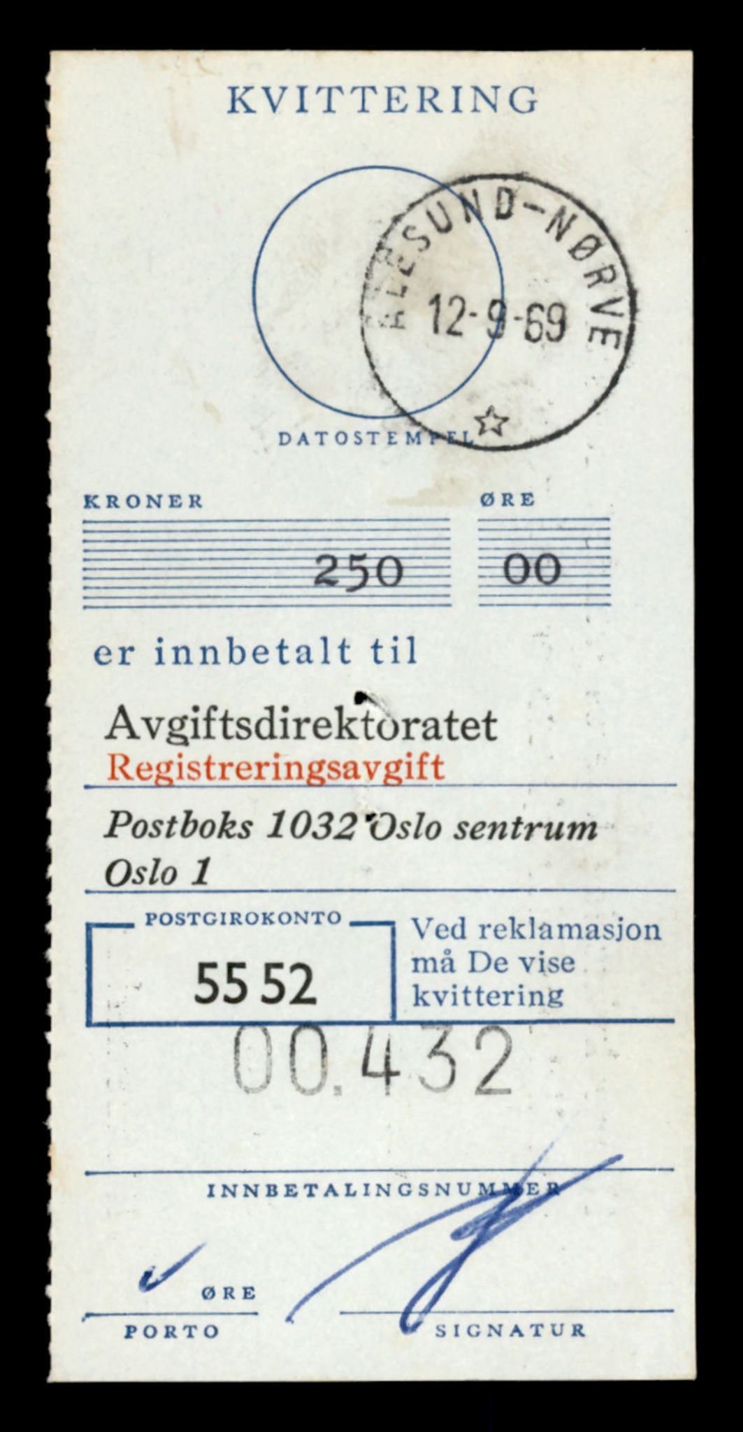 Møre og Romsdal vegkontor - Ålesund trafikkstasjon, SAT/A-4099/F/Fe/L0008: Registreringskort for kjøretøy T 747 - T 894, 1927-1998, s. 741