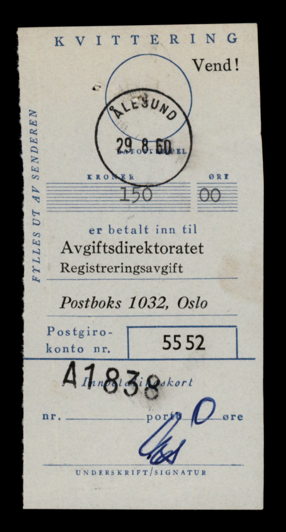 Møre og Romsdal vegkontor - Ålesund trafikkstasjon, AV/SAT-A-4099/F/Fe/L0044: Registreringskort for kjøretøy T 14205 - T 14319, 1927-1998, s. 870
