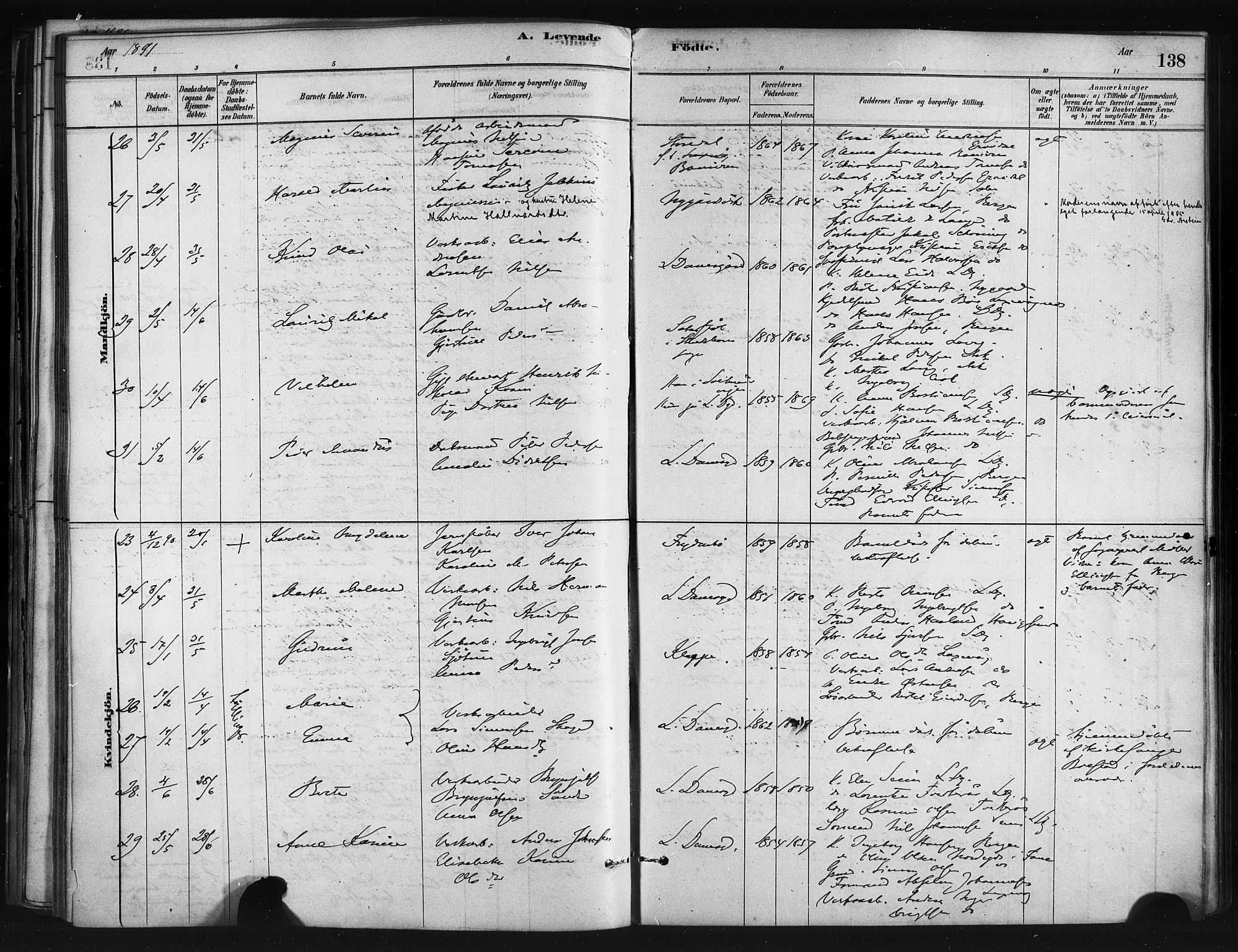 Askøy Sokneprestembete, AV/SAB-A-74101/H/Ha/Haa/Haae/L0002: Ministerialbok nr. E 2, 1878-1891, s. 138