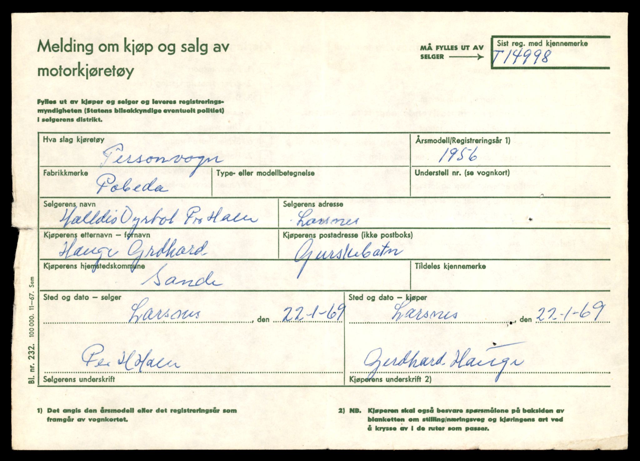 Møre og Romsdal vegkontor - Ålesund trafikkstasjon, AV/SAT-A-4099/F/Fe/L0049: Registreringskort for kjøretøy T 14864 - T 18613, 1927-1998, s. 3225