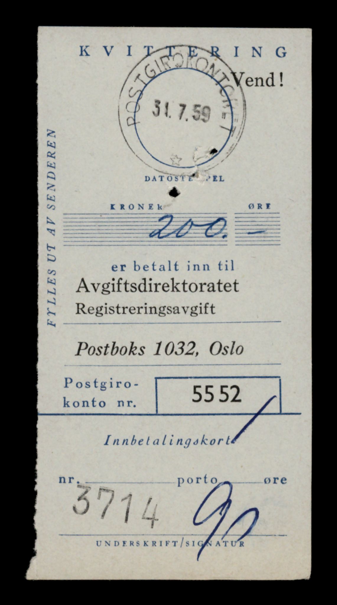 Møre og Romsdal vegkontor - Ålesund trafikkstasjon, AV/SAT-A-4099/F/Fe/L0042: Registreringskort for kjøretøy T 13906 - T 14079, 1927-1998, s. 606