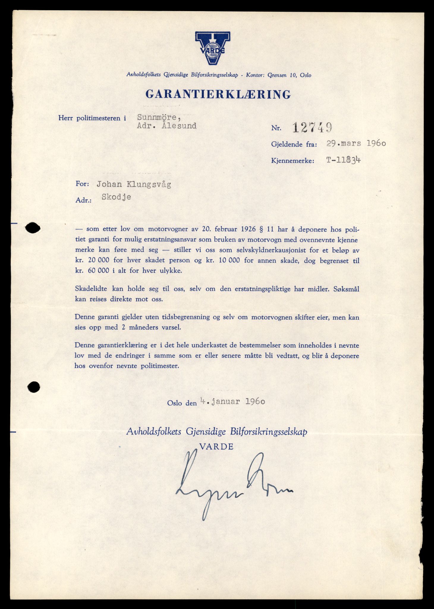 Møre og Romsdal vegkontor - Ålesund trafikkstasjon, AV/SAT-A-4099/F/Fe/L0031: Registreringskort for kjøretøy T 11800 - T 11996, 1927-1998, s. 673