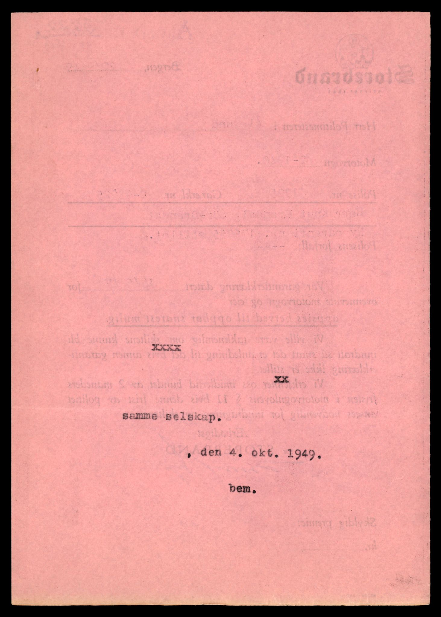 Møre og Romsdal vegkontor - Ålesund trafikkstasjon, AV/SAT-A-4099/F/Fe/L0032: Registreringskort for kjøretøy T 11997 - T 12149, 1927-1998, s. 1506