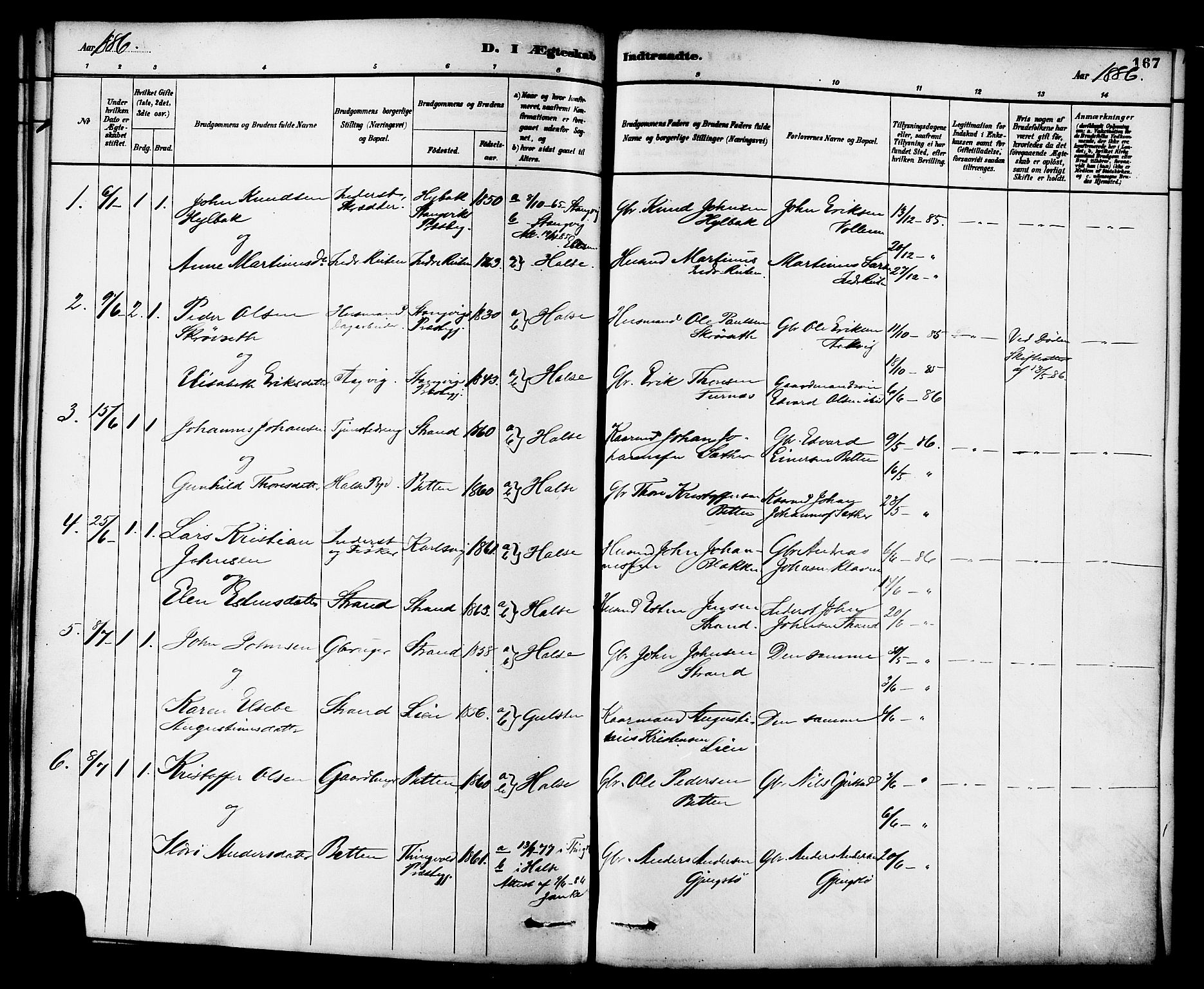 Ministerialprotokoller, klokkerbøker og fødselsregistre - Møre og Romsdal, SAT/A-1454/576/L0885: Ministerialbok nr. 576A03, 1880-1898, s. 167