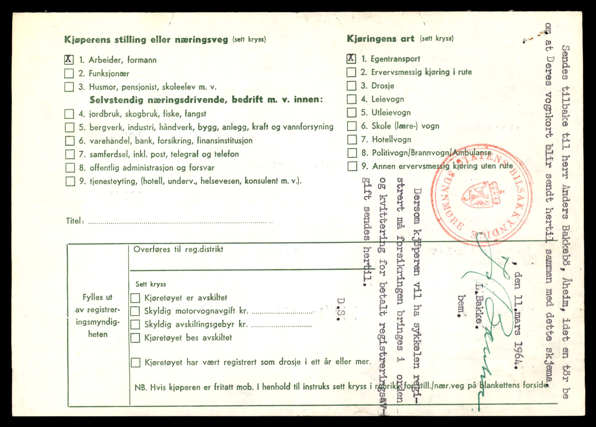 Møre og Romsdal vegkontor - Ålesund trafikkstasjon, SAT/A-4099/F/Fe/L0030: Registreringskort for kjøretøy T 11620 - T 11799, 1927-1998, s. 2478