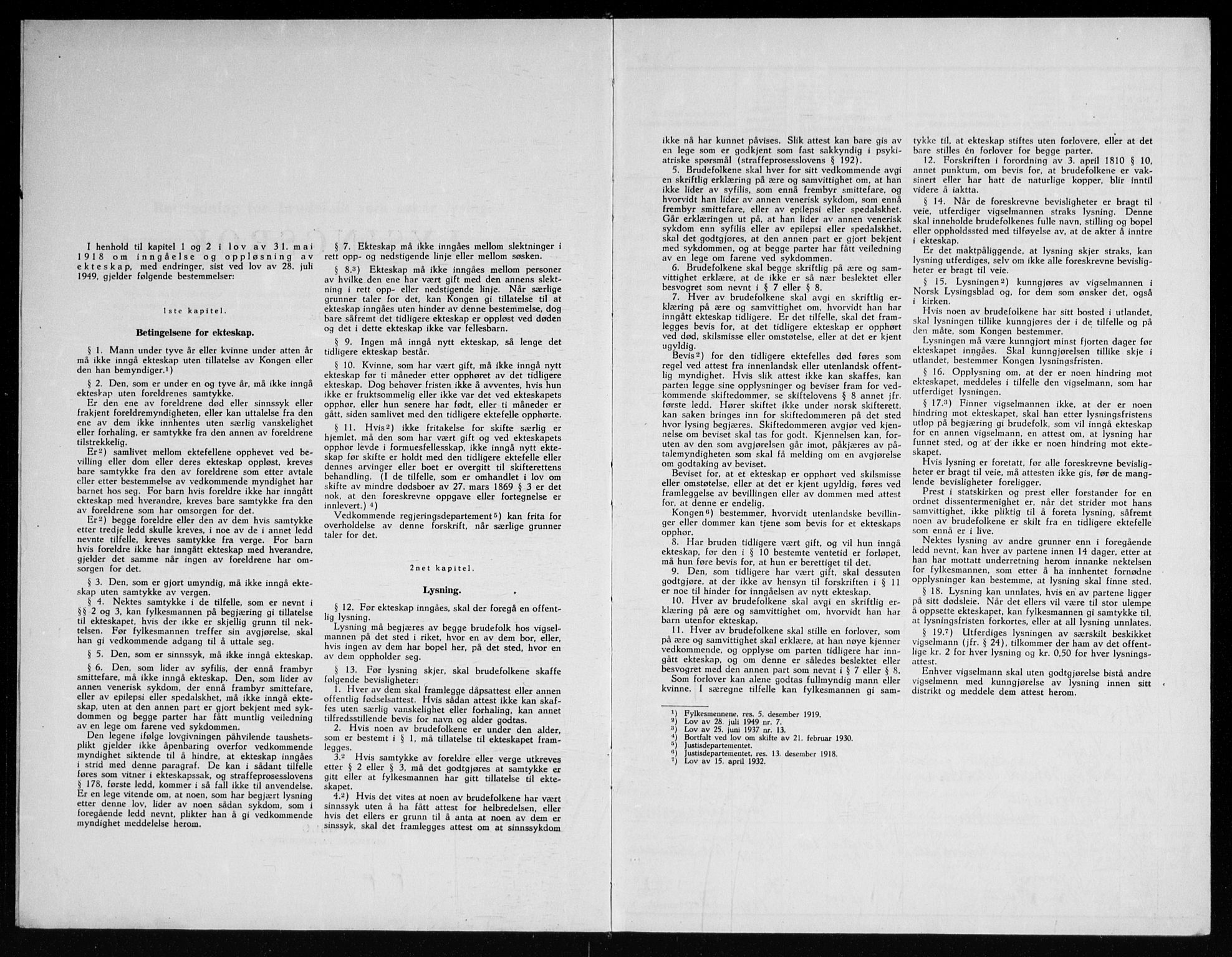 Røyken kirkebøker, AV/SAKO-A-241/H/Ha/L0002: Lysningsprotokoll nr. 1, 1965-1969