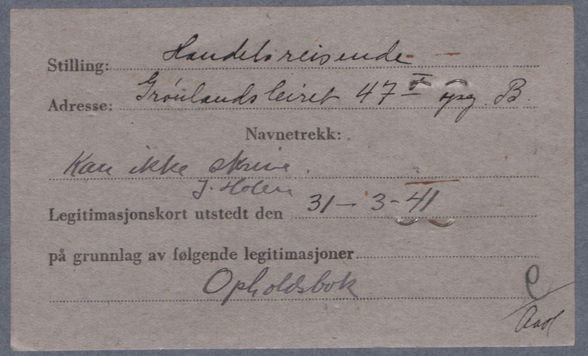Sosialdepartementet, Våre Falne, RA/S-1708/E/Ee/L0021A: Fotografier av jøder på legitimasjonskort (1941-42), 1941-1942, s. 246