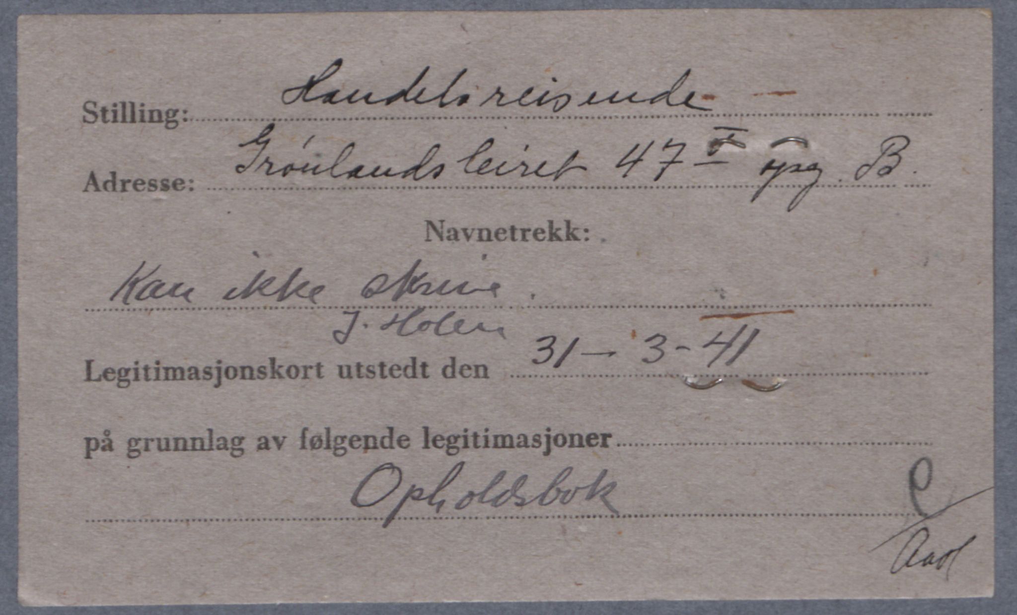 Sosialdepartementet, Våre Falne, AV/RA-S-1708/E/Ee/L0021A: Fotografier av jøder på legitimasjonskort (1941-42), 1941-1942, s. 246