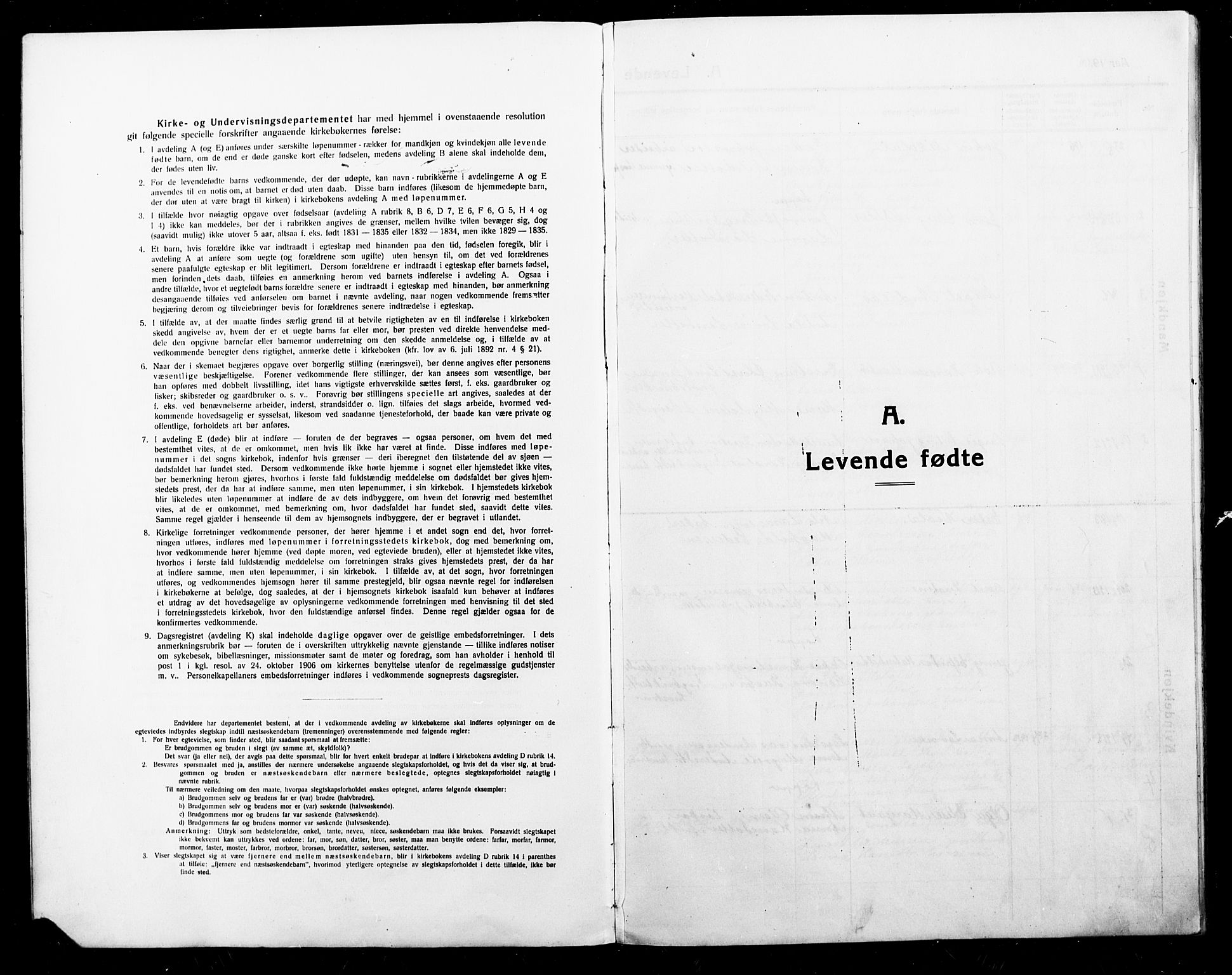 Ministerialprotokoller, klokkerbøker og fødselsregistre - Nordland, AV/SAT-A-1459/868/L0969: Klokkerbok nr. 868C01, 1914-1925