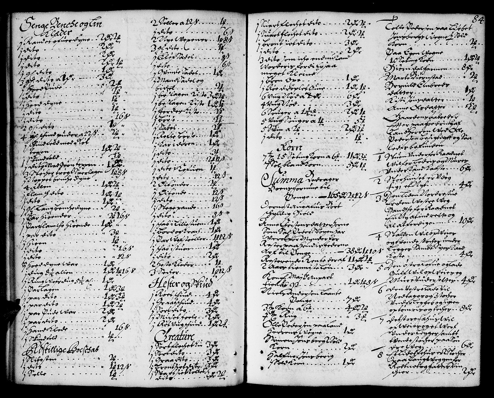 Hedemarken sorenskriveri, SAH/TING-034/J/Ja/L0002: Skifteprotokoll, 1693-1698, s. 83b-84a