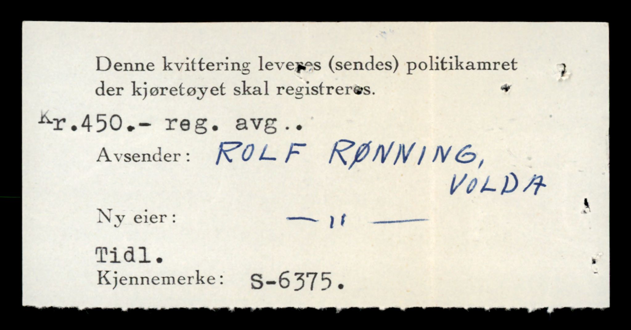 Møre og Romsdal vegkontor - Ålesund trafikkstasjon, SAT/A-4099/F/Fe/L0047: Registreringskort for kjøretøy T 14580 - T 14720, 1927-1998, s. 1900