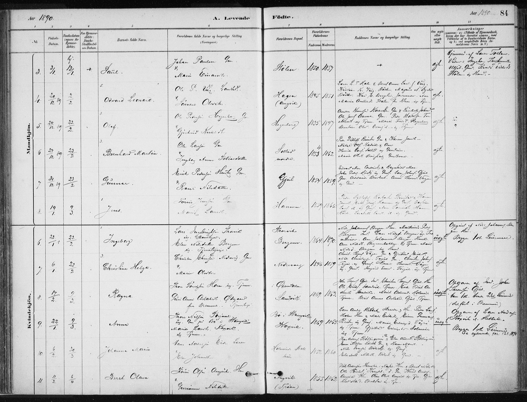 Ministerialprotokoller, klokkerbøker og fødselsregistre - Møre og Romsdal, AV/SAT-A-1454/586/L0987: Ministerialbok nr. 586A13, 1879-1892, s. 84