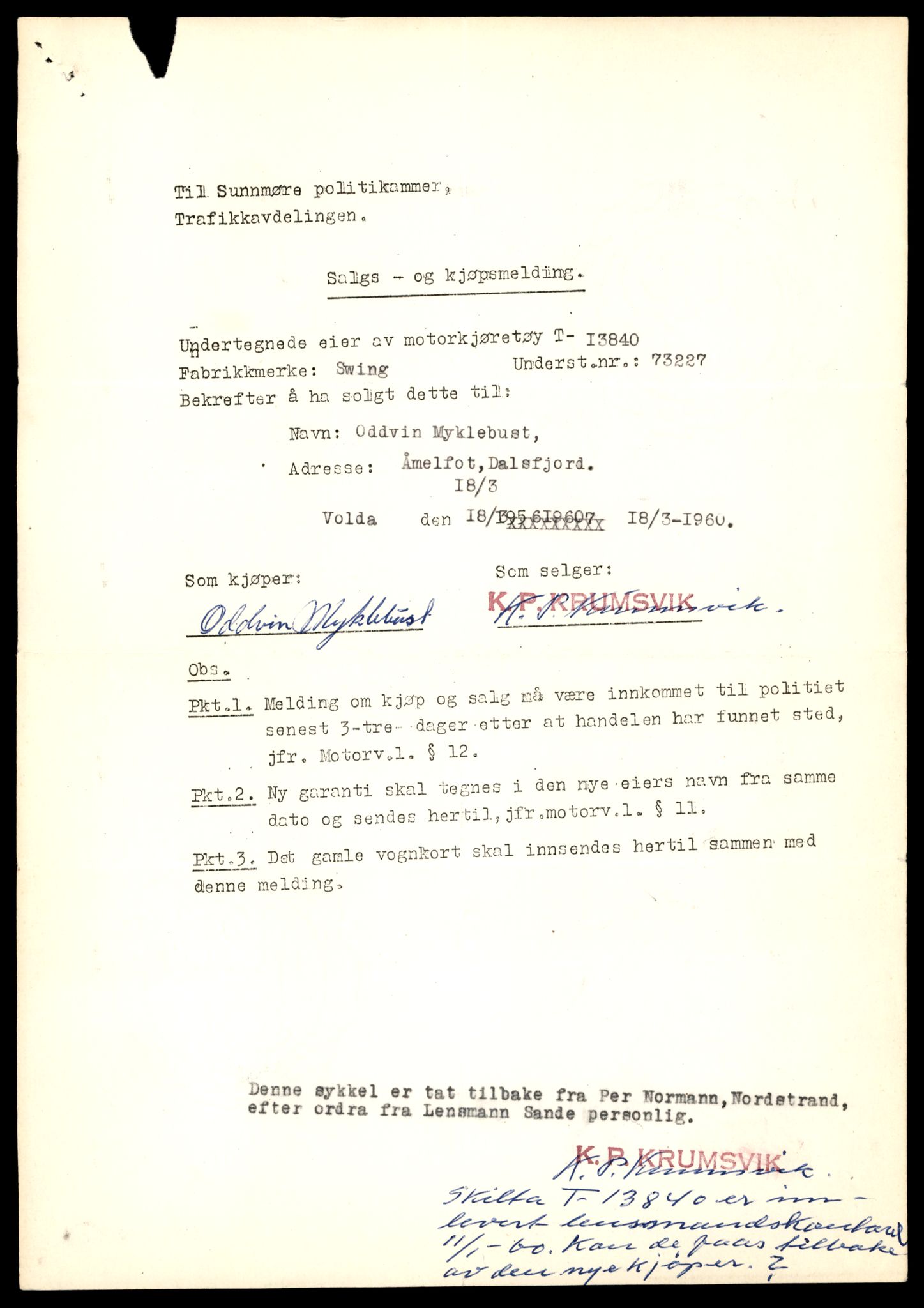 Møre og Romsdal vegkontor - Ålesund trafikkstasjon, AV/SAT-A-4099/F/Fe/L0041: Registreringskort for kjøretøy T 13710 - T 13905, 1927-1998, s. 2357