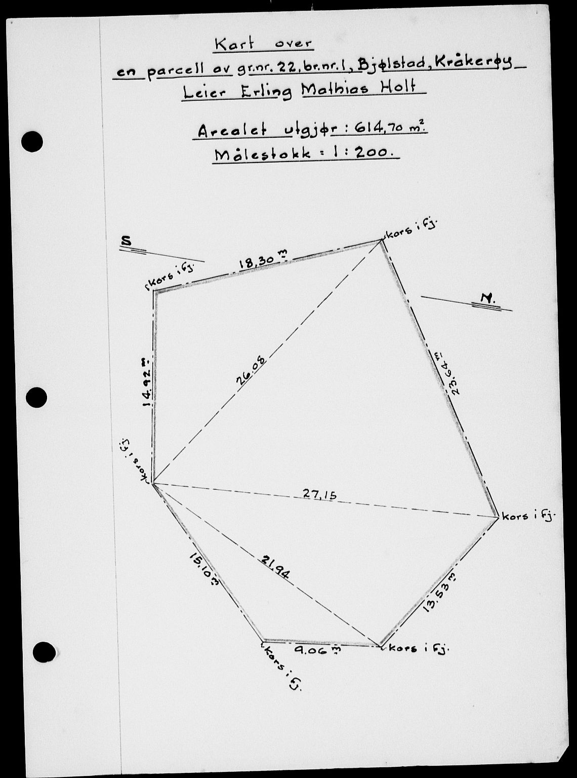 Onsøy sorenskriveri, SAO/A-10474/G/Ga/Gab/L0021: Pantebok nr. II A-21, 1947-1947, Dagboknr: 2250/1947