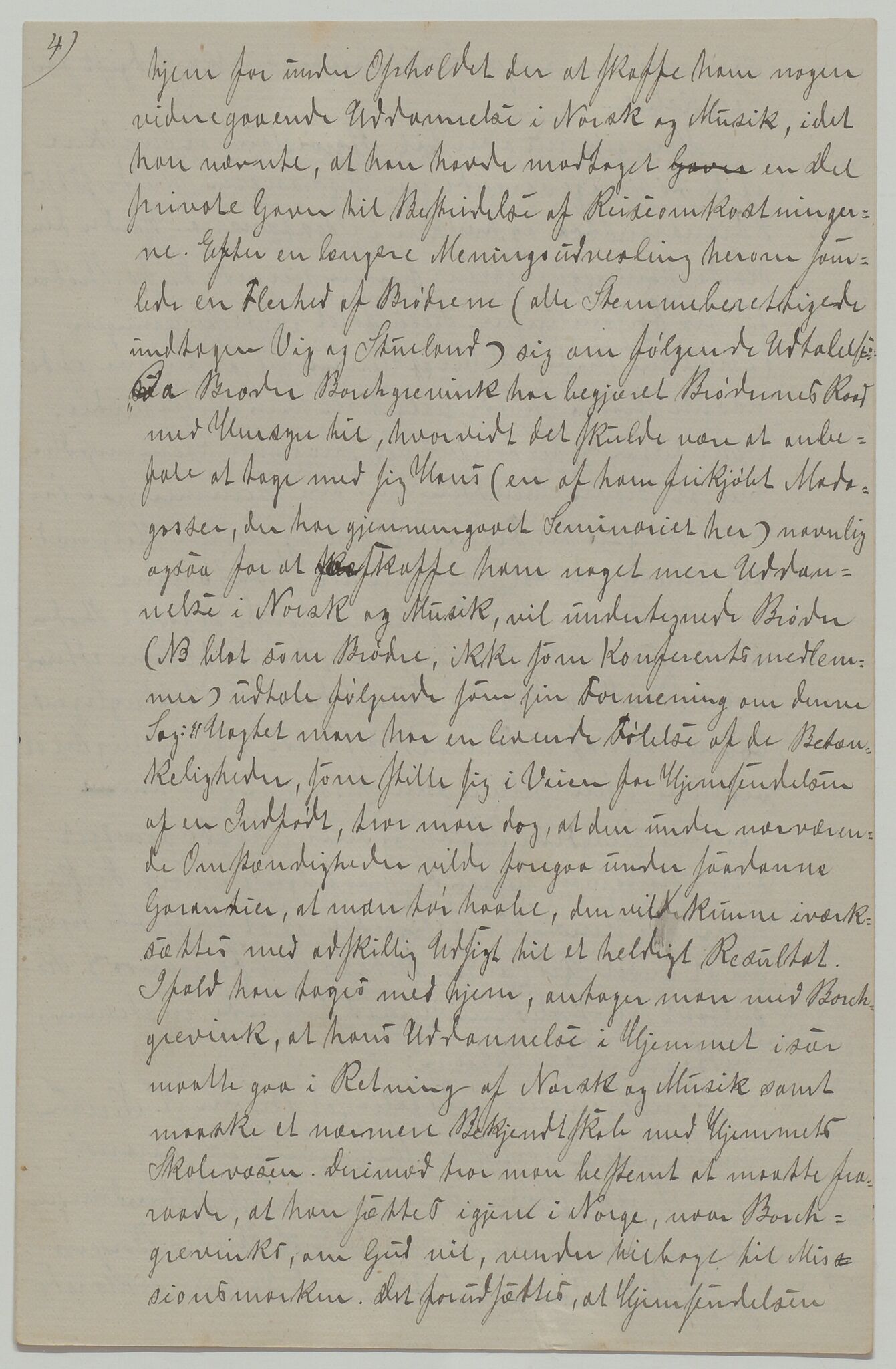 Det Norske Misjonsselskap - hovedadministrasjonen, VID/MA-A-1045/D/Da/Daa/L0035/0012: Konferansereferat og årsberetninger / Konferansereferat fra Madagaskar Innland., 1881