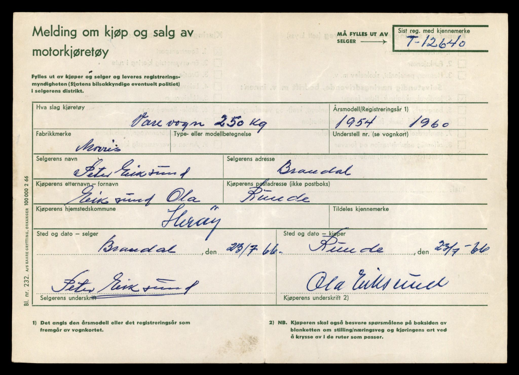 Møre og Romsdal vegkontor - Ålesund trafikkstasjon, AV/SAT-A-4099/F/Fe/L0034: Registreringskort for kjøretøy T 12500 - T 12652, 1927-1998, s. 2752