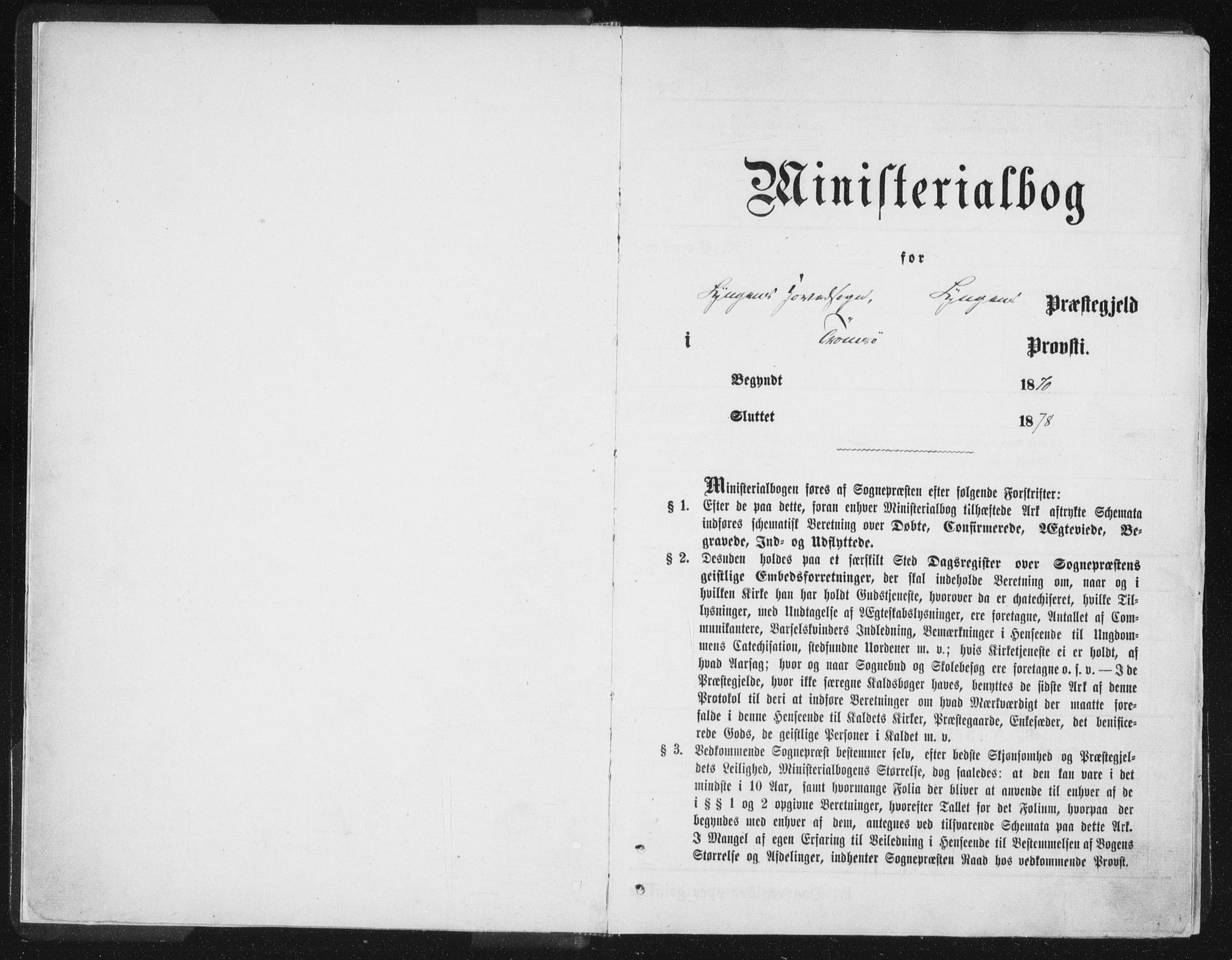 Lyngen sokneprestembete, SATØ/S-1289/H/He/Hea/L0006kirke: Ministerialbok nr. 6, 1870-1878