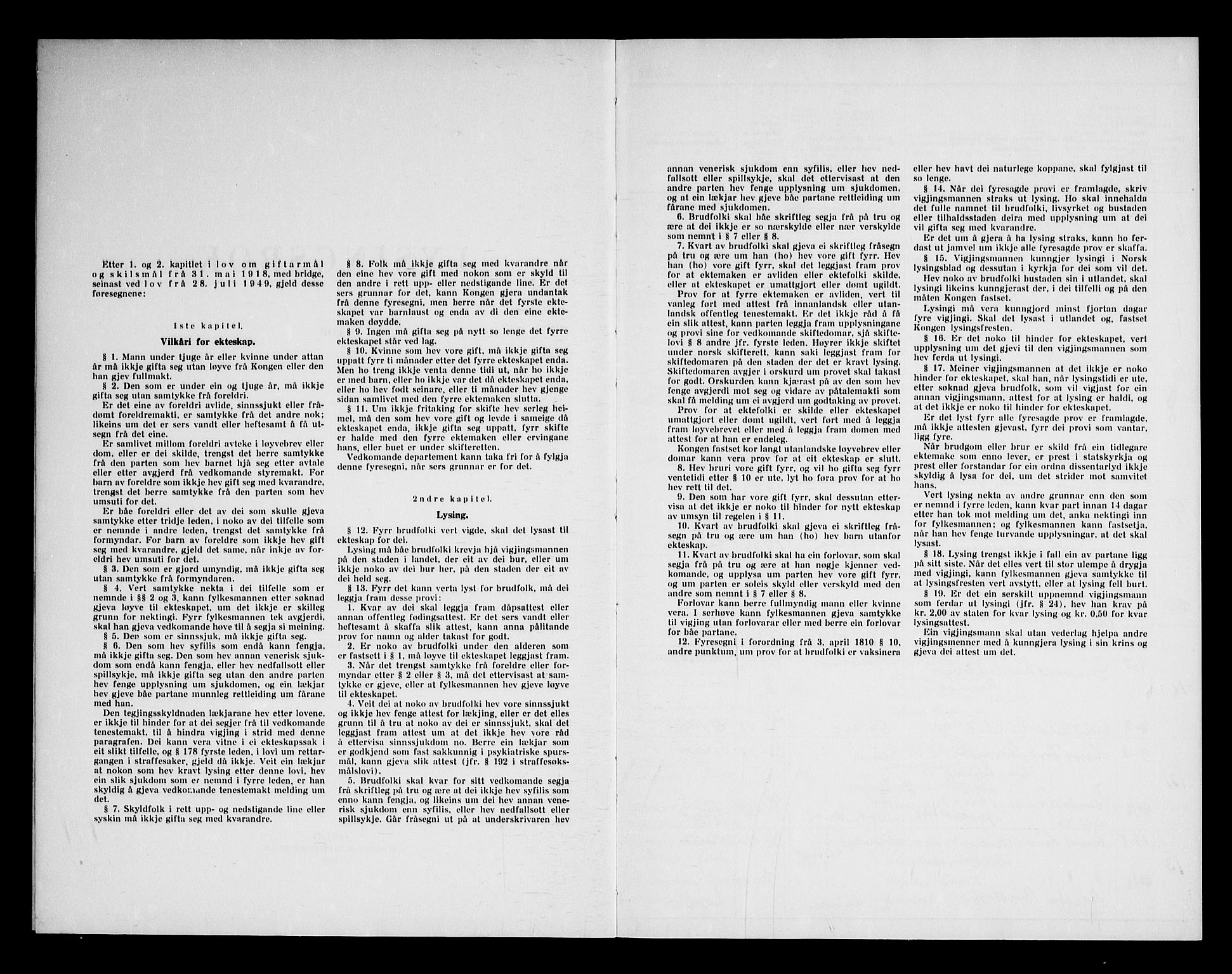 Lunde kirkebøker, AV/SAKO-A-282/H/Ha/L0002: Lysningsprotokoll nr. 2, 1966-1969