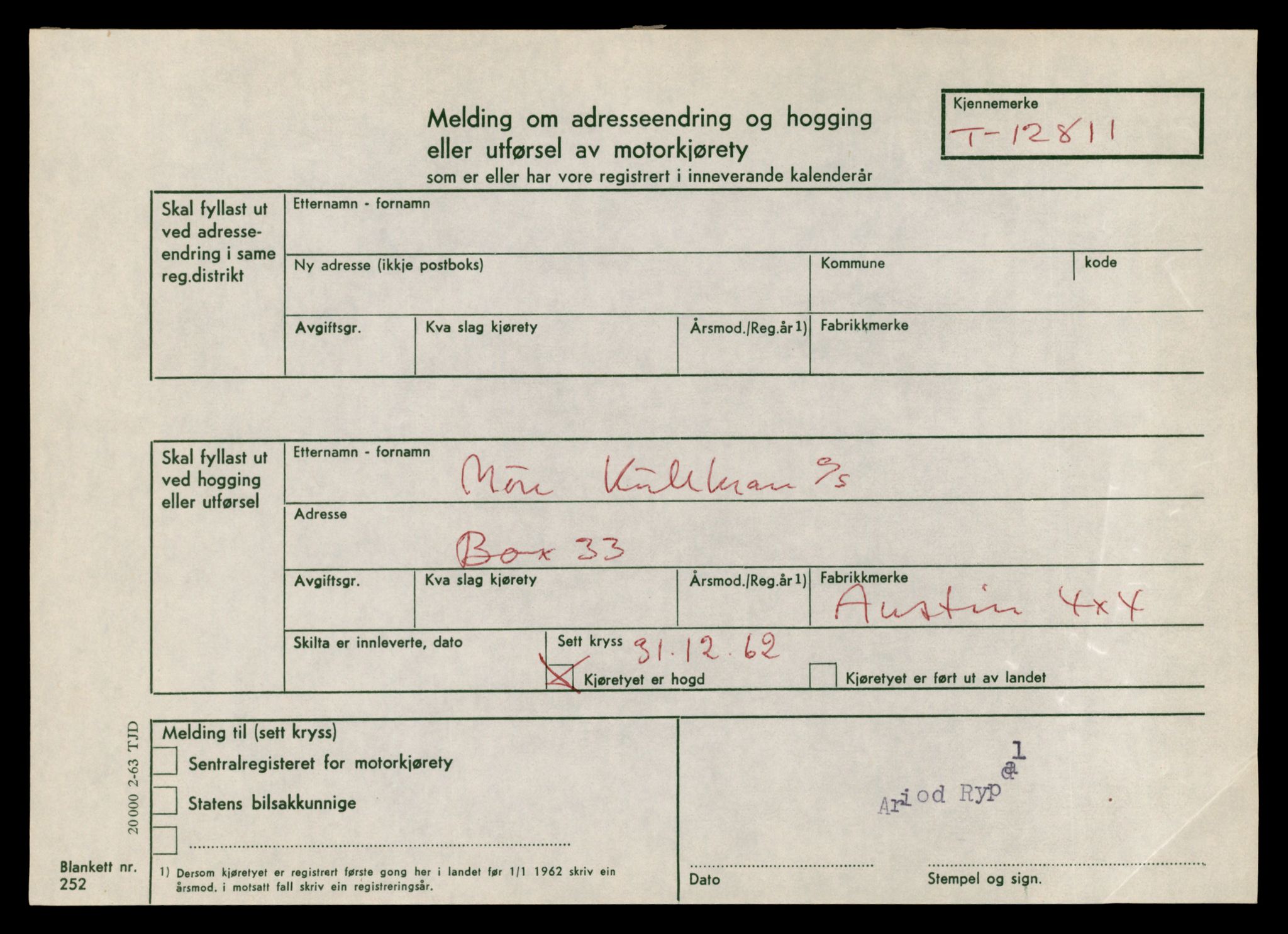 Møre og Romsdal vegkontor - Ålesund trafikkstasjon, AV/SAT-A-4099/F/Fe/L0035: Registreringskort for kjøretøy T 12653 - T 12829, 1927-1998, s. 3030