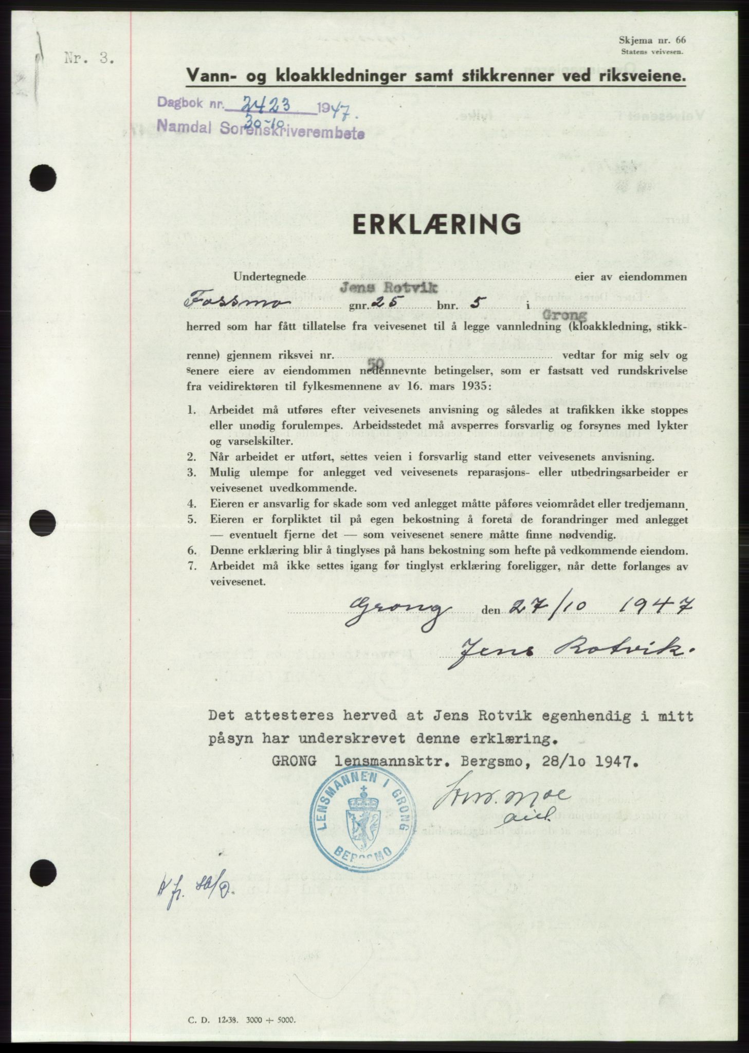 Namdal sorenskriveri, SAT/A-4133/1/2/2C: Pantebok nr. -, 1947-1947, Dagboknr: 2423/1947