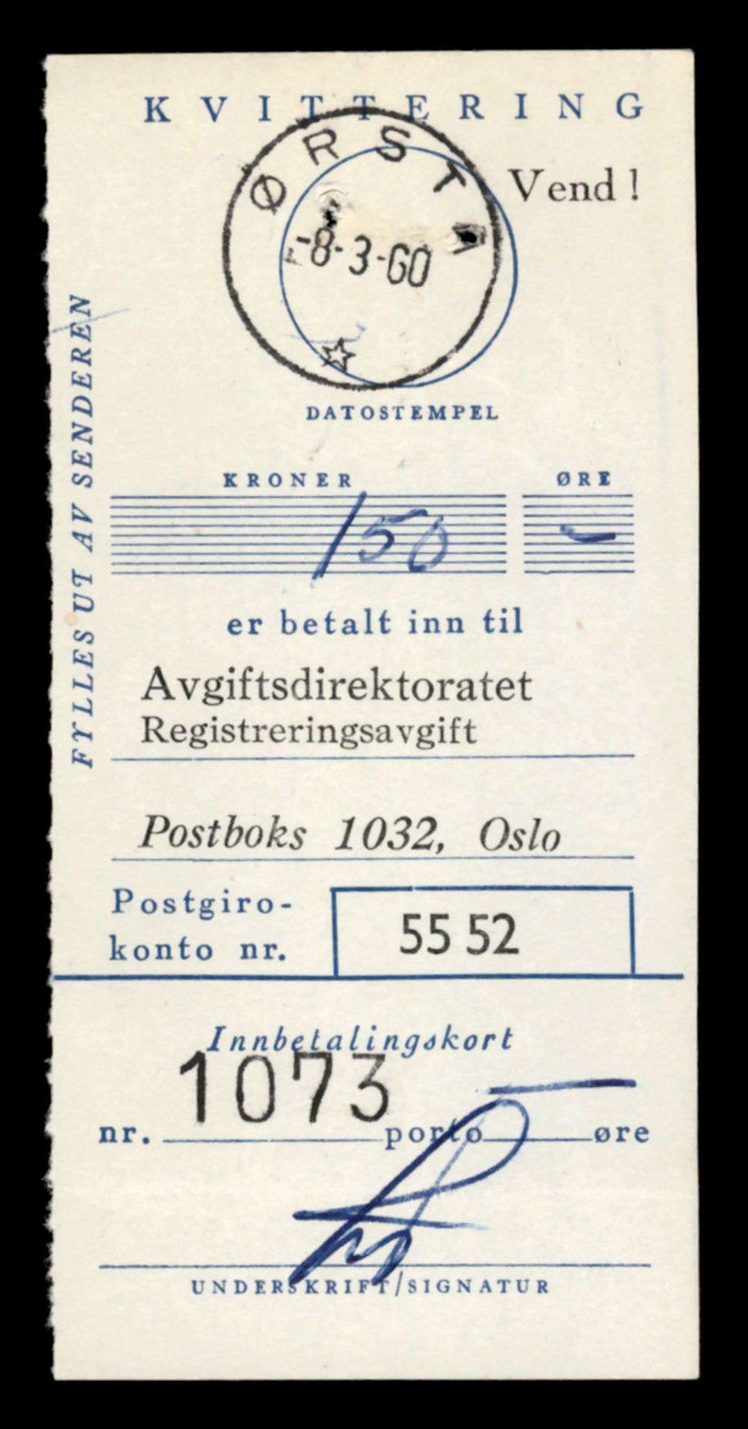 Møre og Romsdal vegkontor - Ålesund trafikkstasjon, SAT/A-4099/F/Fe/L0007: Registreringskort for kjøretøy T 651 - T 746, 1927-1998, s. 661
