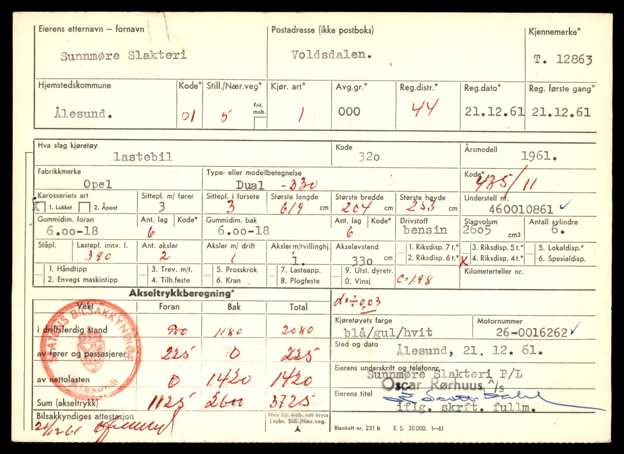 Møre og Romsdal vegkontor - Ålesund trafikkstasjon, AV/SAT-A-4099/F/Fe/L0036: Registreringskort for kjøretøy T 12831 - T 13030, 1927-1998, s. 583