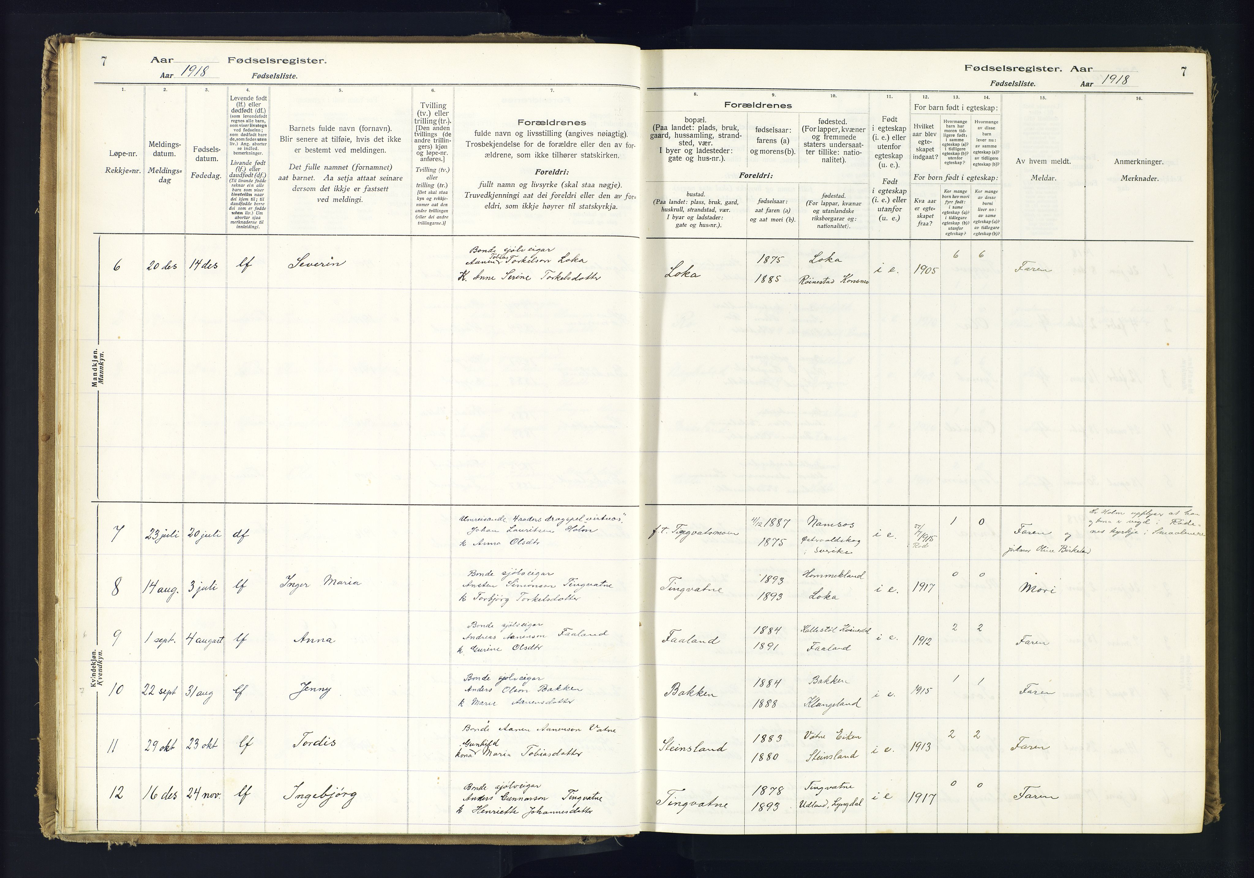 Hægebostad sokneprestkontor, SAK/1111-0024/J/Ja/L0001: Fødselsregister nr. II.6.7, 1916-1982, s. 7