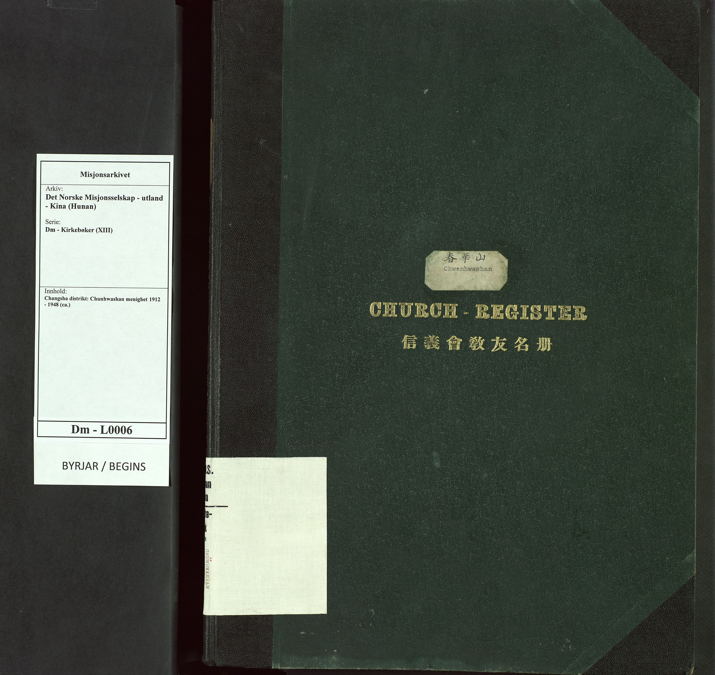 Det Norske Misjonsselskap - utland - Kina (Hunan), VID/MA-A-1065/Dm/L0006: Ministerialbok nr. 51, 1912-1948