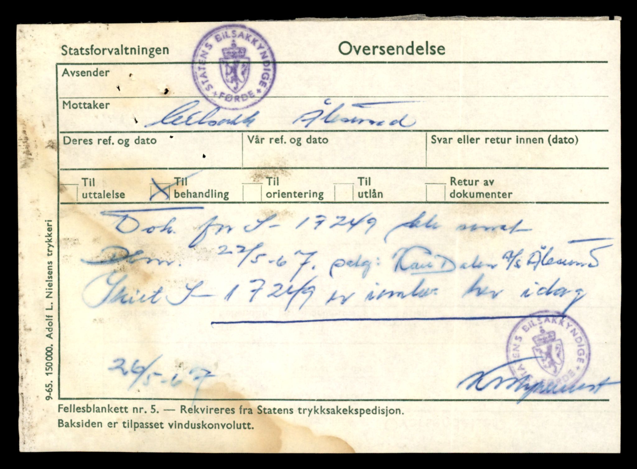 Møre og Romsdal vegkontor - Ålesund trafikkstasjon, AV/SAT-A-4099/F/Fe/L0091: Registreringskort for kjøretøy T 48202 - T 49435, 1927-1998, s. 17