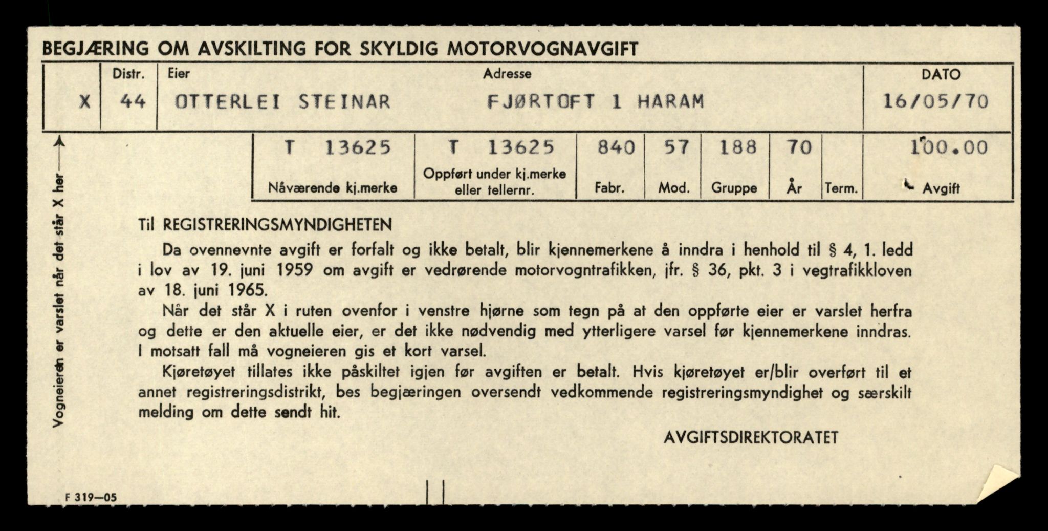 Møre og Romsdal vegkontor - Ålesund trafikkstasjon, AV/SAT-A-4099/F/Fe/L0040: Registreringskort for kjøretøy T 13531 - T 13709, 1927-1998, s. 1651