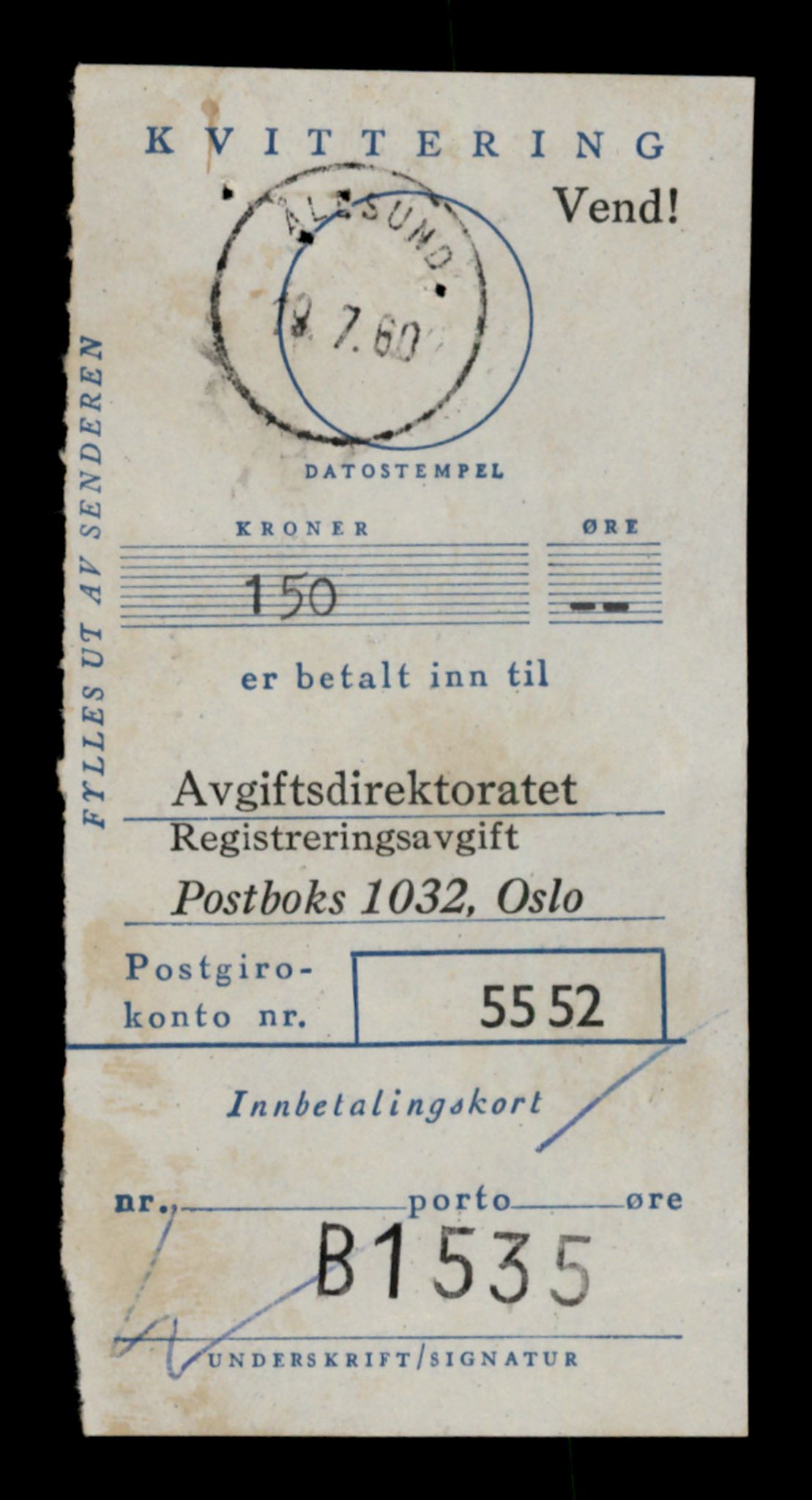 Møre og Romsdal vegkontor - Ålesund trafikkstasjon, AV/SAT-A-4099/F/Fe/L0026: Registreringskort for kjøretøy T 11046 - T 11160, 1927-1998, s. 2233