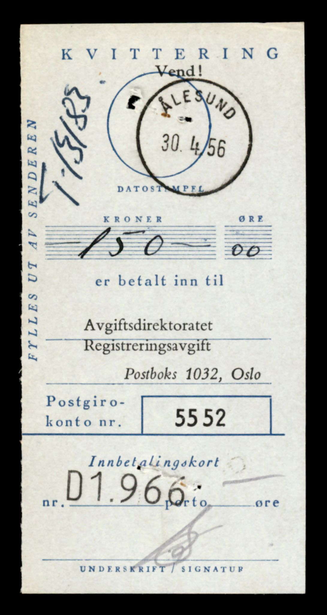 Møre og Romsdal vegkontor - Ålesund trafikkstasjon, AV/SAT-A-4099/F/Fe/L0038: Registreringskort for kjøretøy T 13180 - T 13360, 1927-1998, s. 53
