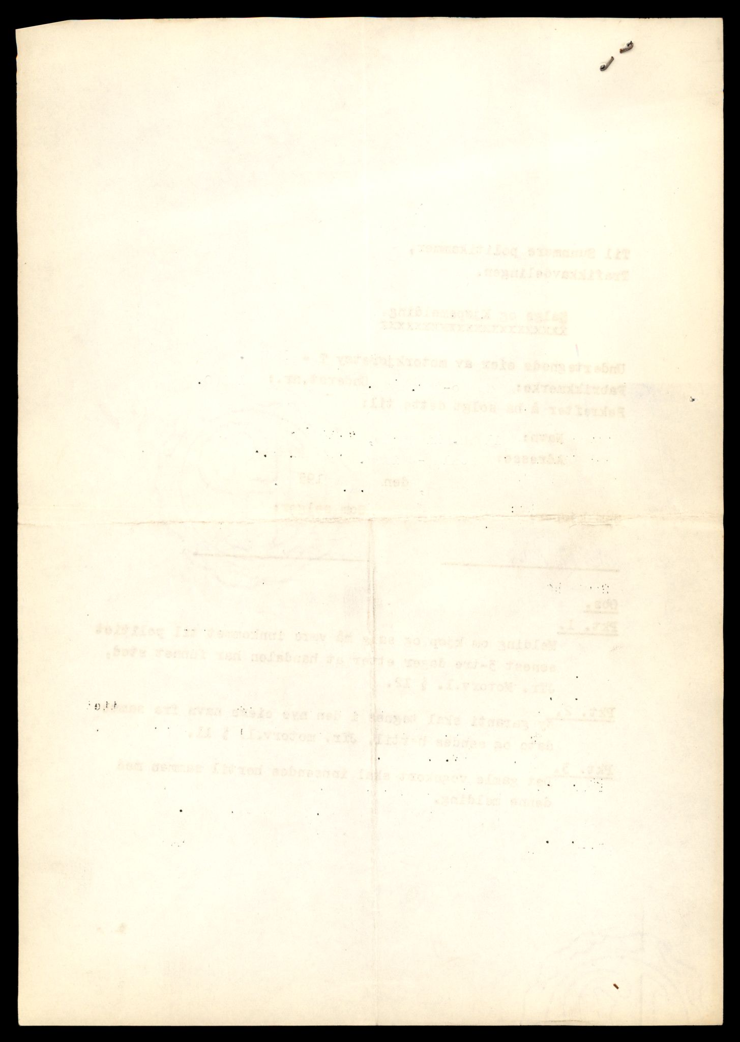 Møre og Romsdal vegkontor - Ålesund trafikkstasjon, AV/SAT-A-4099/F/Fe/L0039: Registreringskort for kjøretøy T 13361 - T 13530, 1927-1998, s. 2454