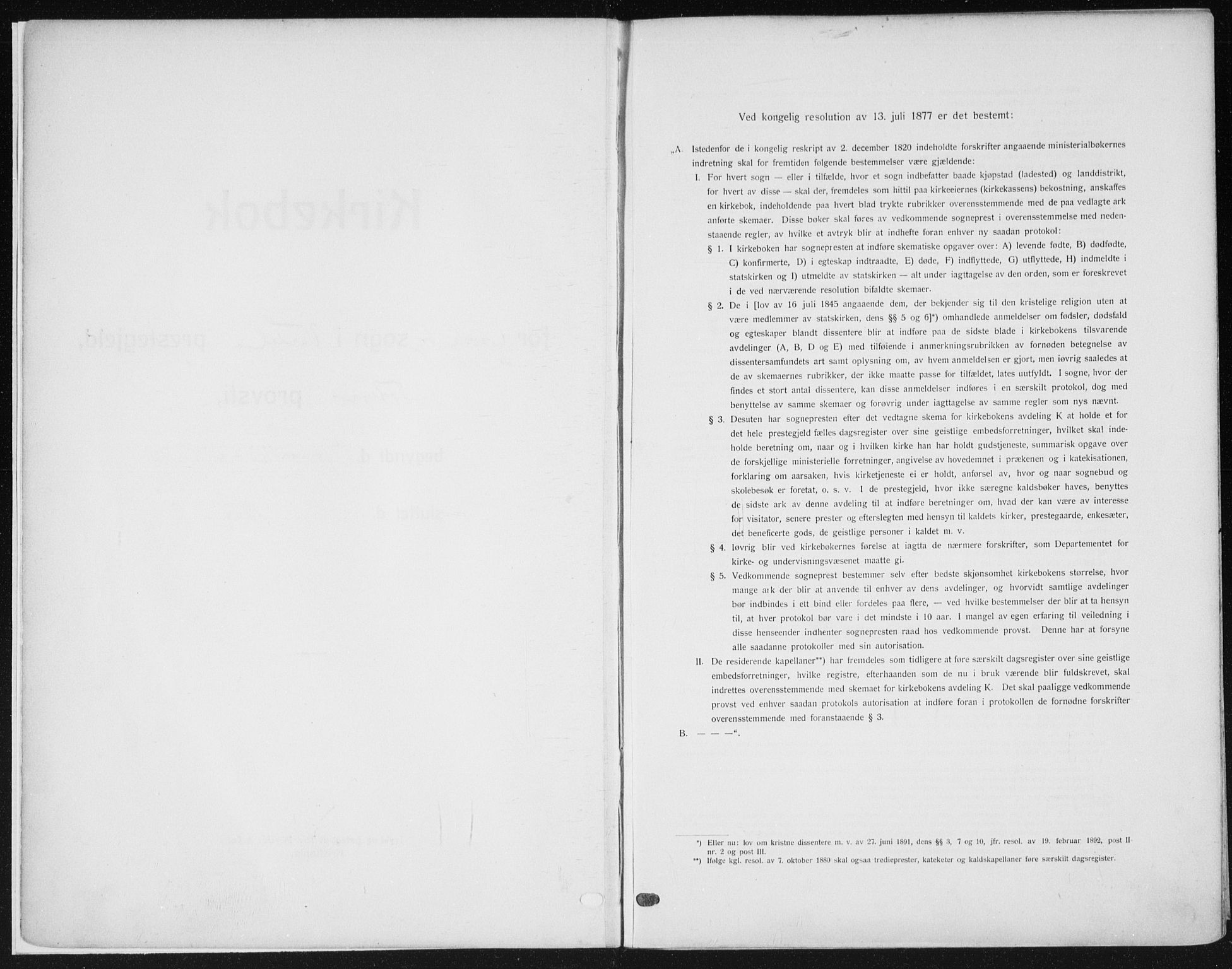 Vardal prestekontor, SAH/PREST-100/H/Ha/Haa/L0014: Ministerialbok nr. 14, 1912-1922