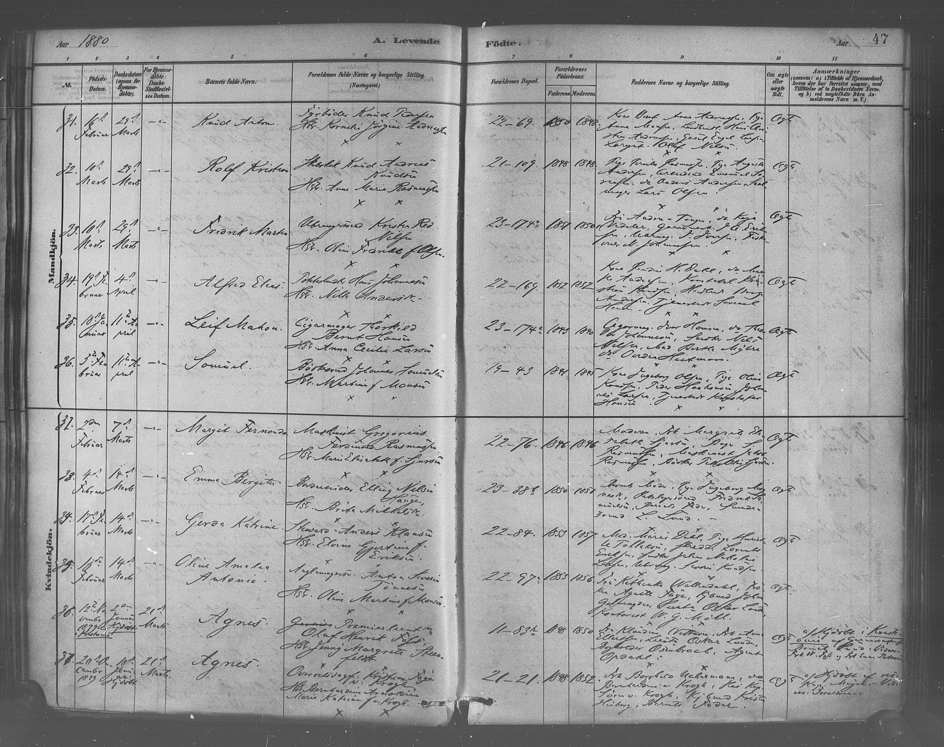 Korskirken sokneprestembete, SAB/A-76101/H/Haa/L0021: Ministerialbok nr. B 7, 1878-1889, s. 47