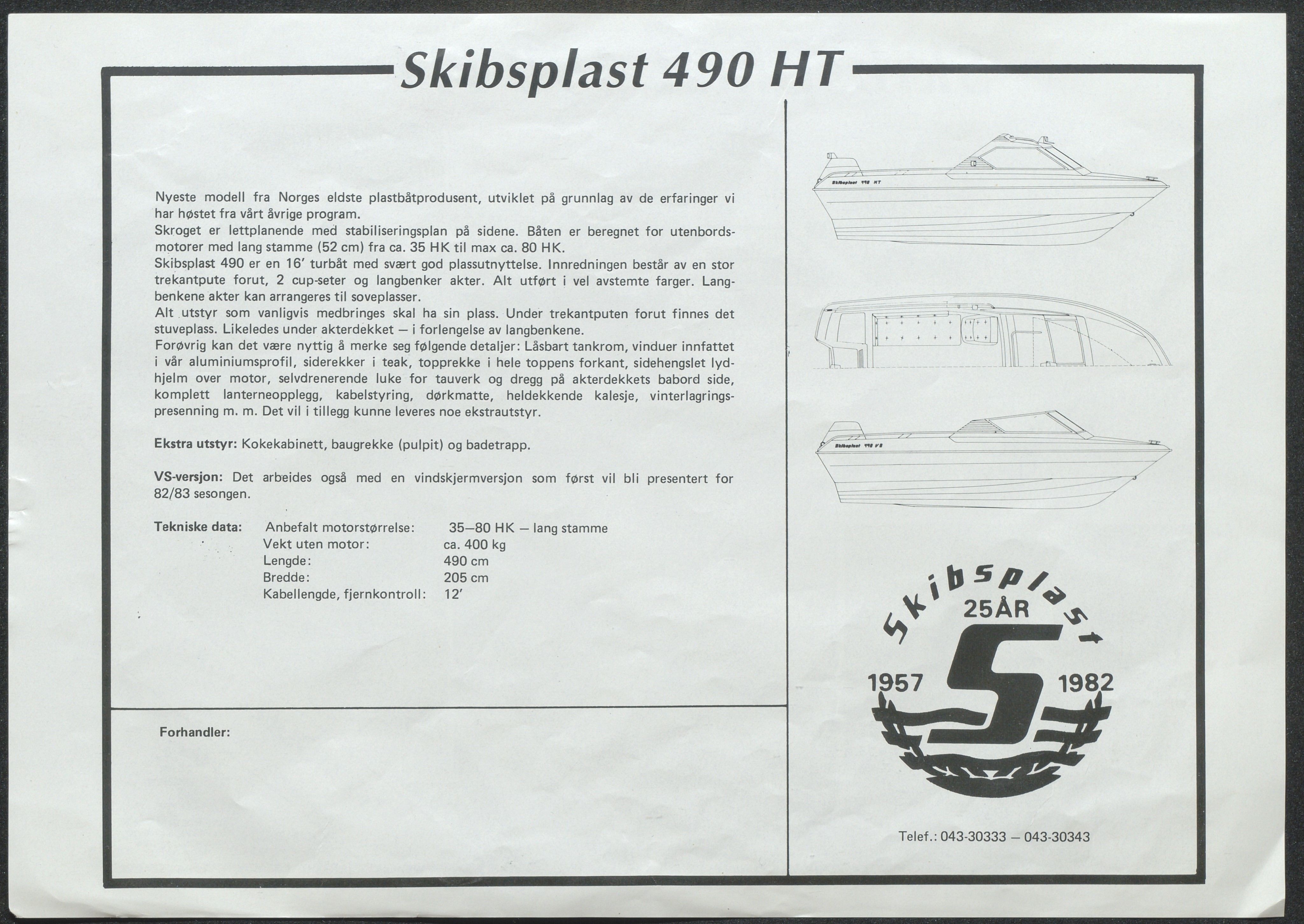 Skibsplast, AAKS/PA-2968/01/X/X01/L0002/0009: Brosjyrer / Skibsplast 490 HT (1982-2000), 1982-2000