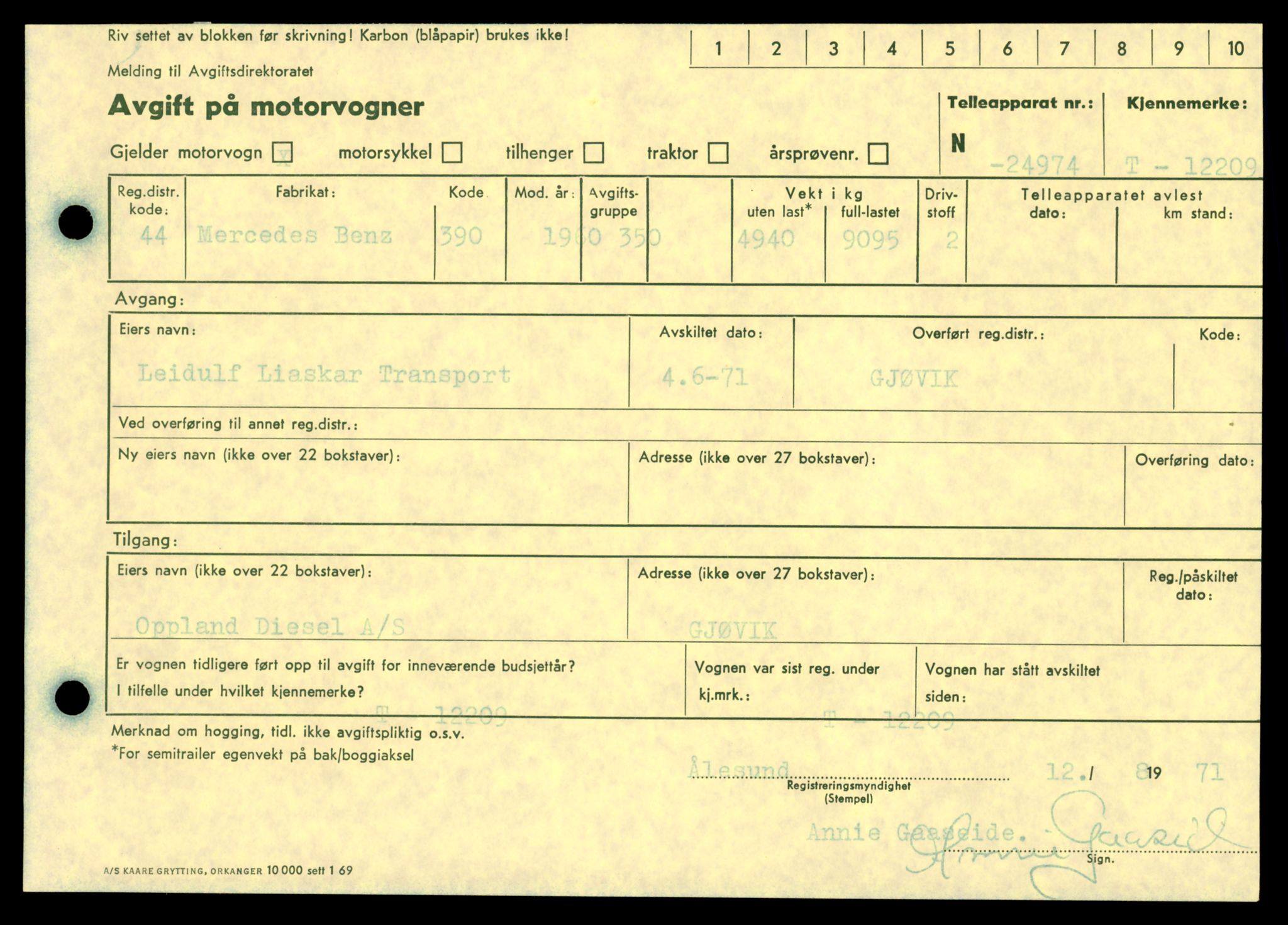 Møre og Romsdal vegkontor - Ålesund trafikkstasjon, AV/SAT-A-4099/F/Fe/L0033: Registreringskort for kjøretøy T 12151 - T 12474, 1927-1998, s. 1515