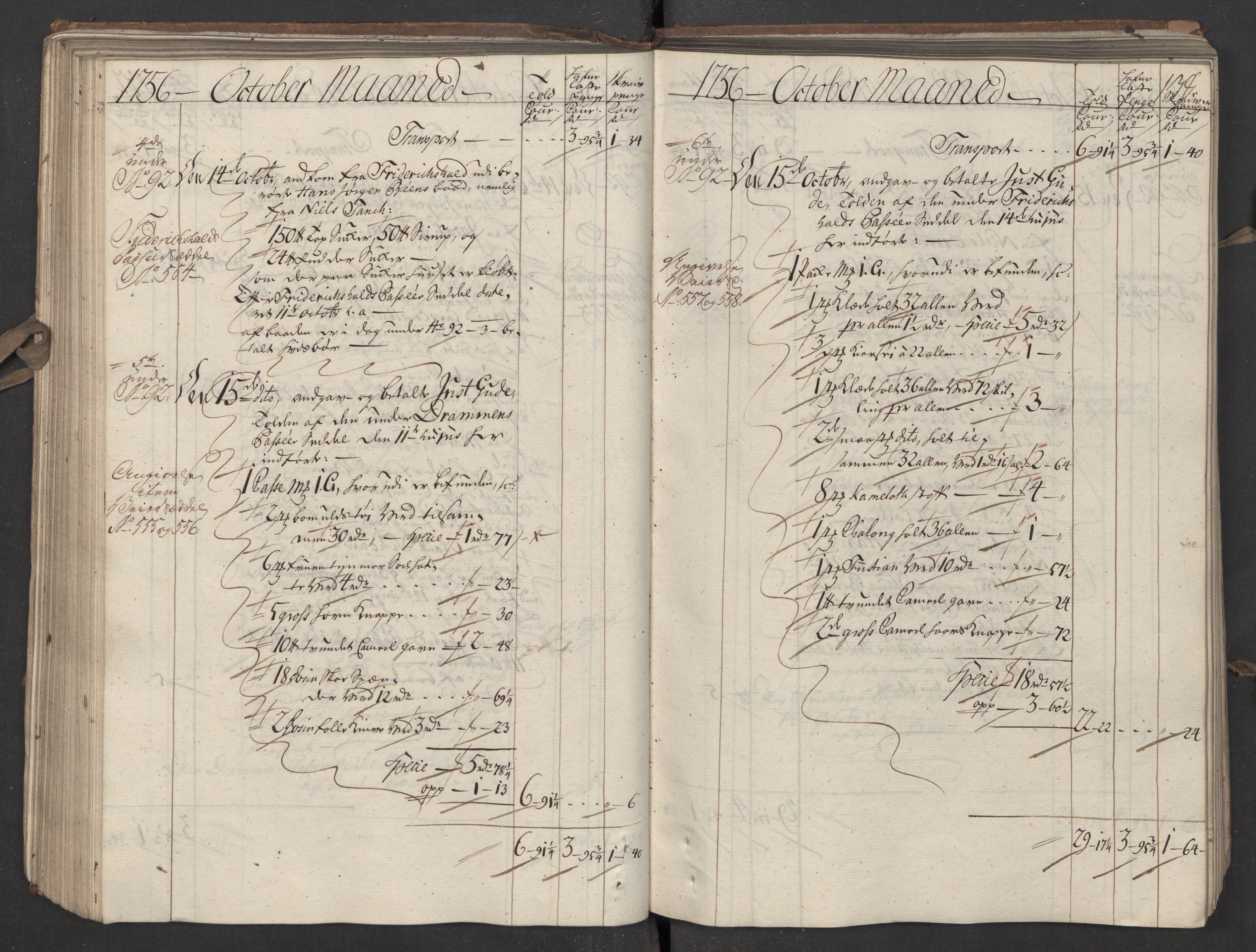 Generaltollkammeret, tollregnskaper, AV/RA-EA-5490/R05/L0026/0001: Tollregnskaper Moss, Son, Krokstad / Inngående hovedtollbok, 1756, s. 138