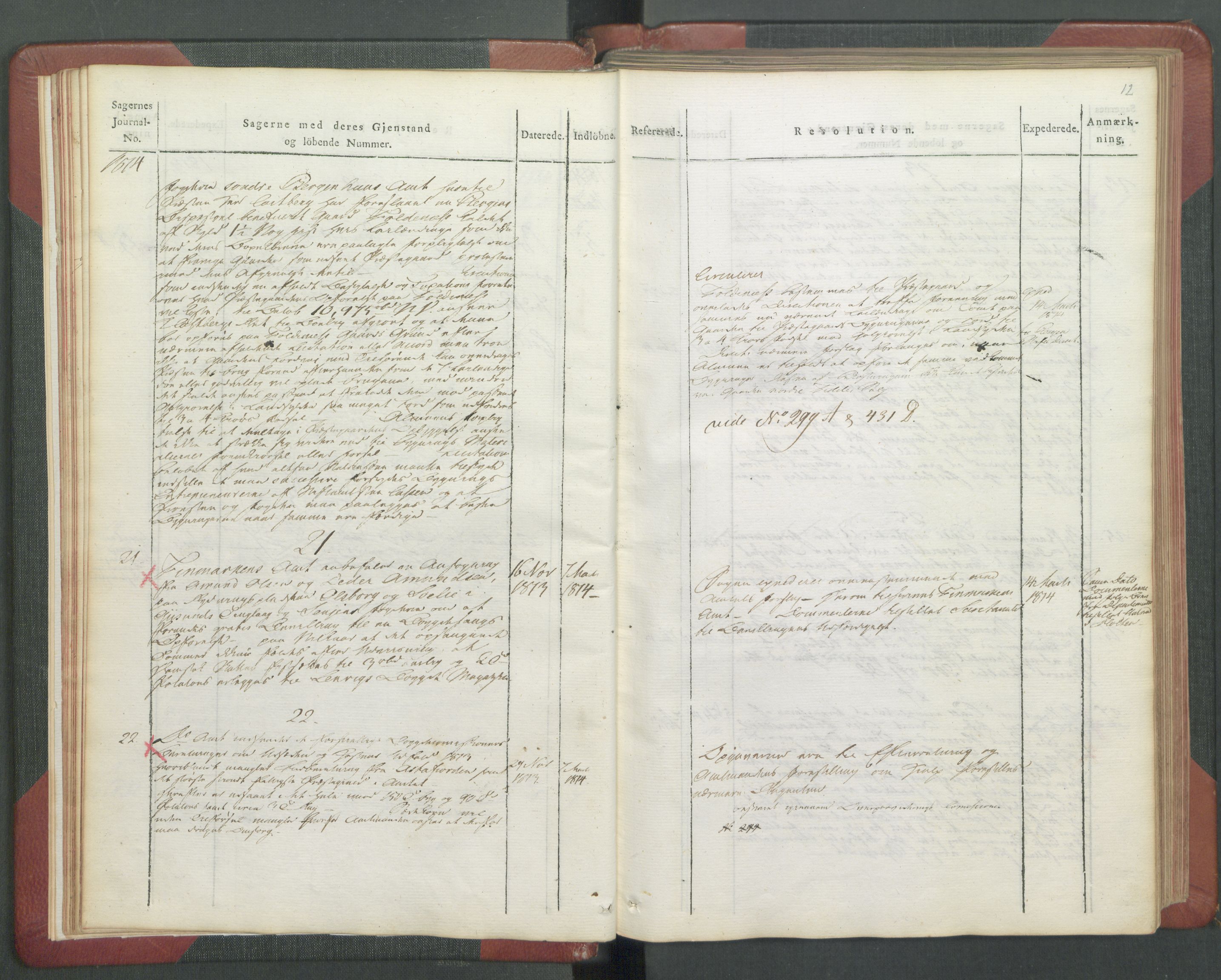 Departementene i 1814, AV/RA-S-3899/Fb/L0029: Journal A 1-900 (ekstraktprotokoll), 1814, s. 12