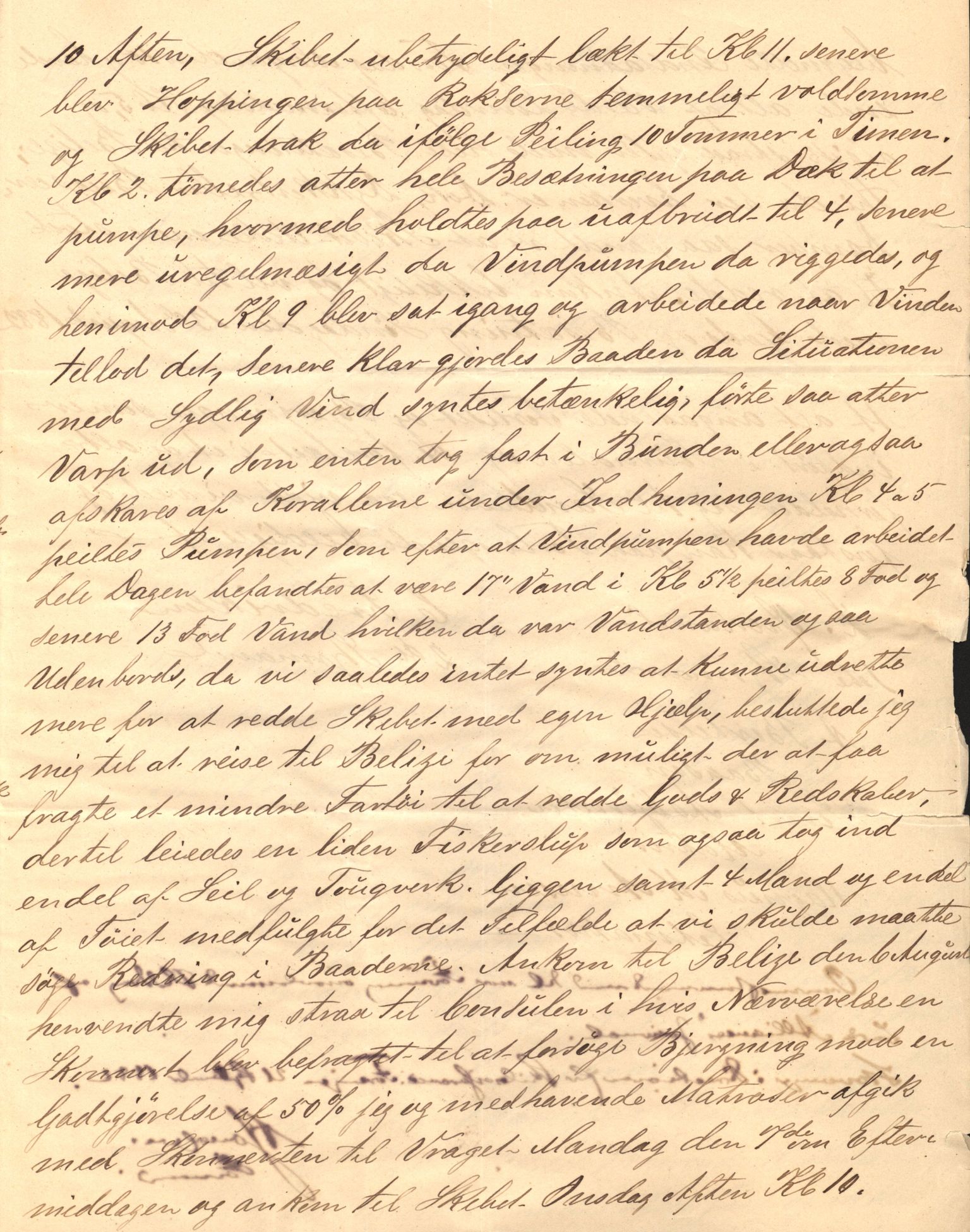 Pa 63 - Østlandske skibsassuranceforening, VEMU/A-1079/G/Ga/L0014/0012: Havaridokumenter / Sophie, Andover, Alliance, Anna, 1882, s. 17