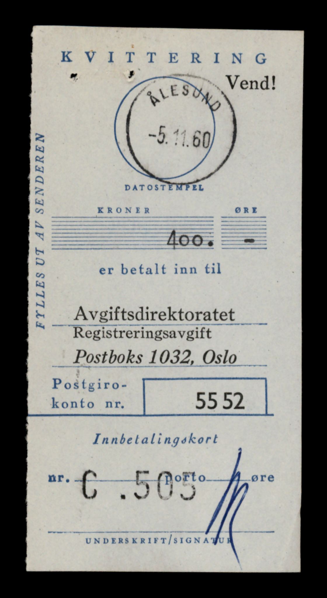 Møre og Romsdal vegkontor - Ålesund trafikkstasjon, AV/SAT-A-4099/F/Fe/L0046: Registreringskort for kjøretøy T 14445 - T 14579, 1927-1998