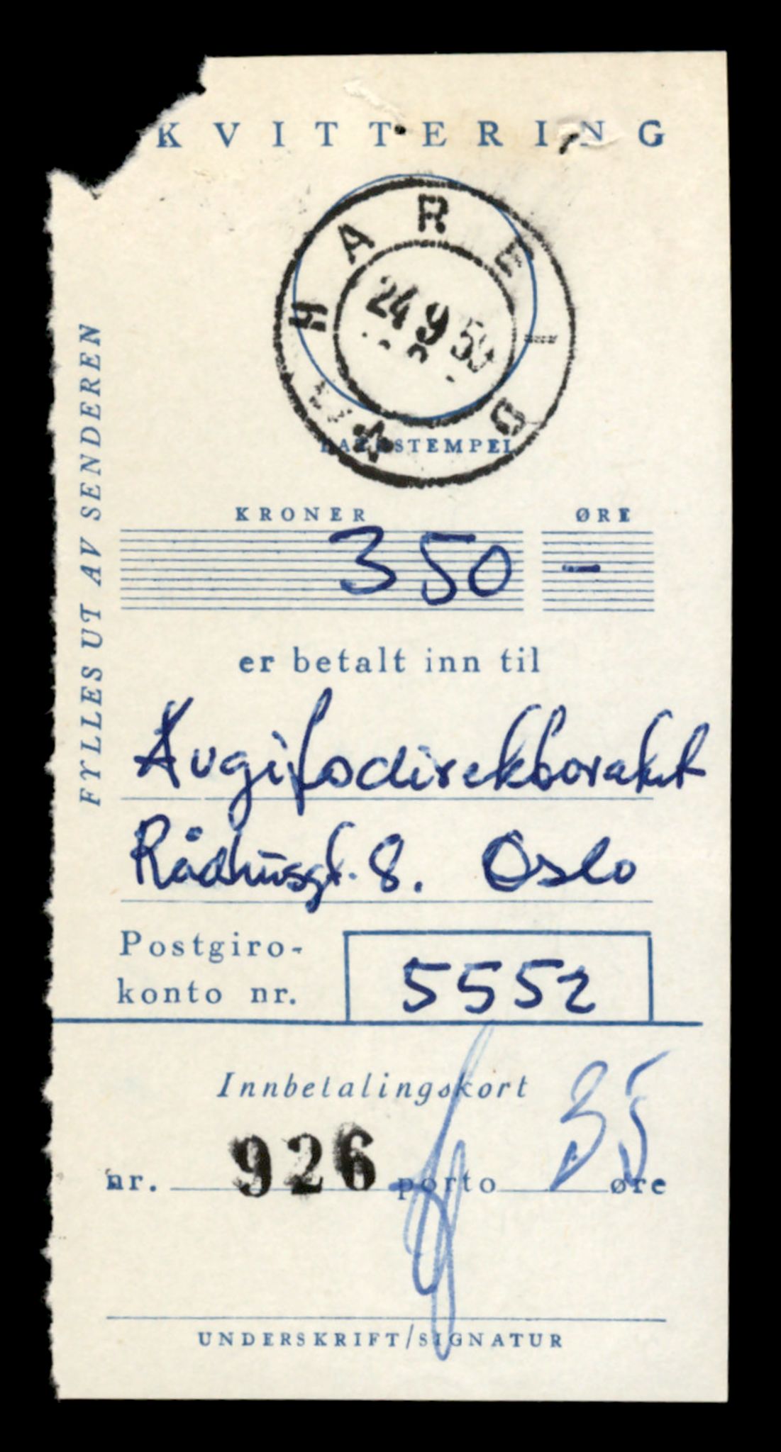 Møre og Romsdal vegkontor - Ålesund trafikkstasjon, AV/SAT-A-4099/F/Fe/L0045: Registreringskort for kjøretøy T 14320 - T 14444, 1927-1998, s. 2667