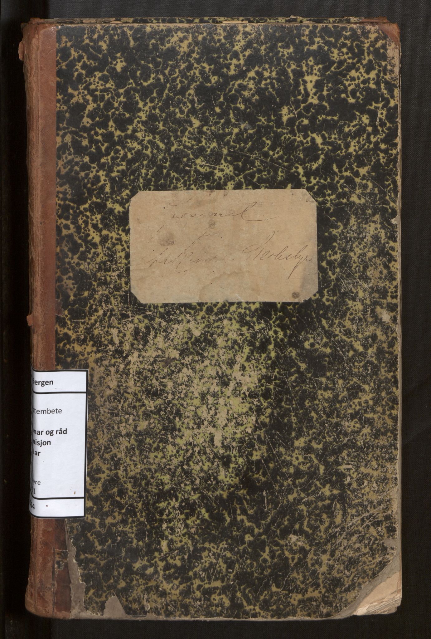 Askvoll sokneprestembete, SAB/A-79501/J/Jb/Jba/L0014: Journal for Askvoll skulestyre, 1890-1901