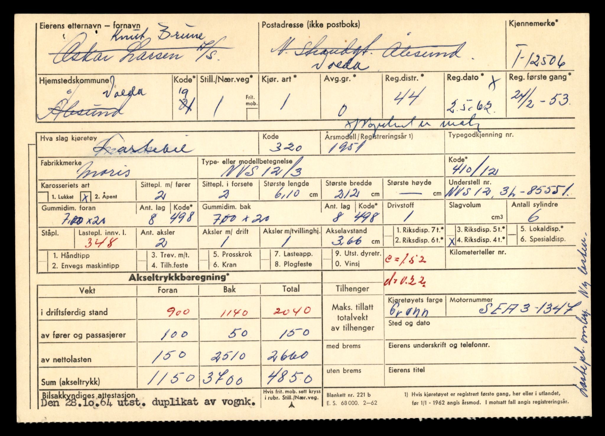 Møre og Romsdal vegkontor - Ålesund trafikkstasjon, AV/SAT-A-4099/F/Fe/L0034: Registreringskort for kjøretøy T 12500 - T 12652, 1927-1998, s. 147