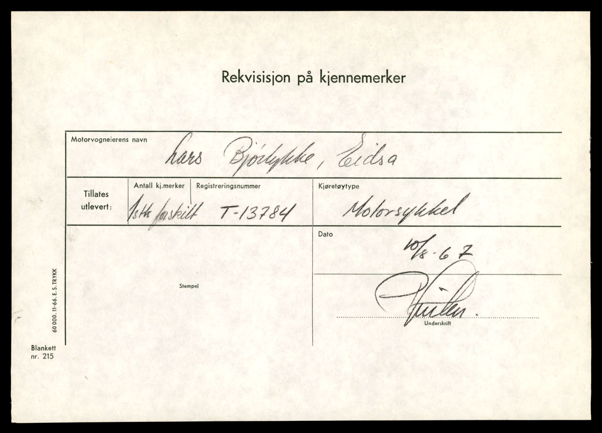 Møre og Romsdal vegkontor - Ålesund trafikkstasjon, AV/SAT-A-4099/F/Fe/L0041: Registreringskort for kjøretøy T 13710 - T 13905, 1927-1998, s. 1281