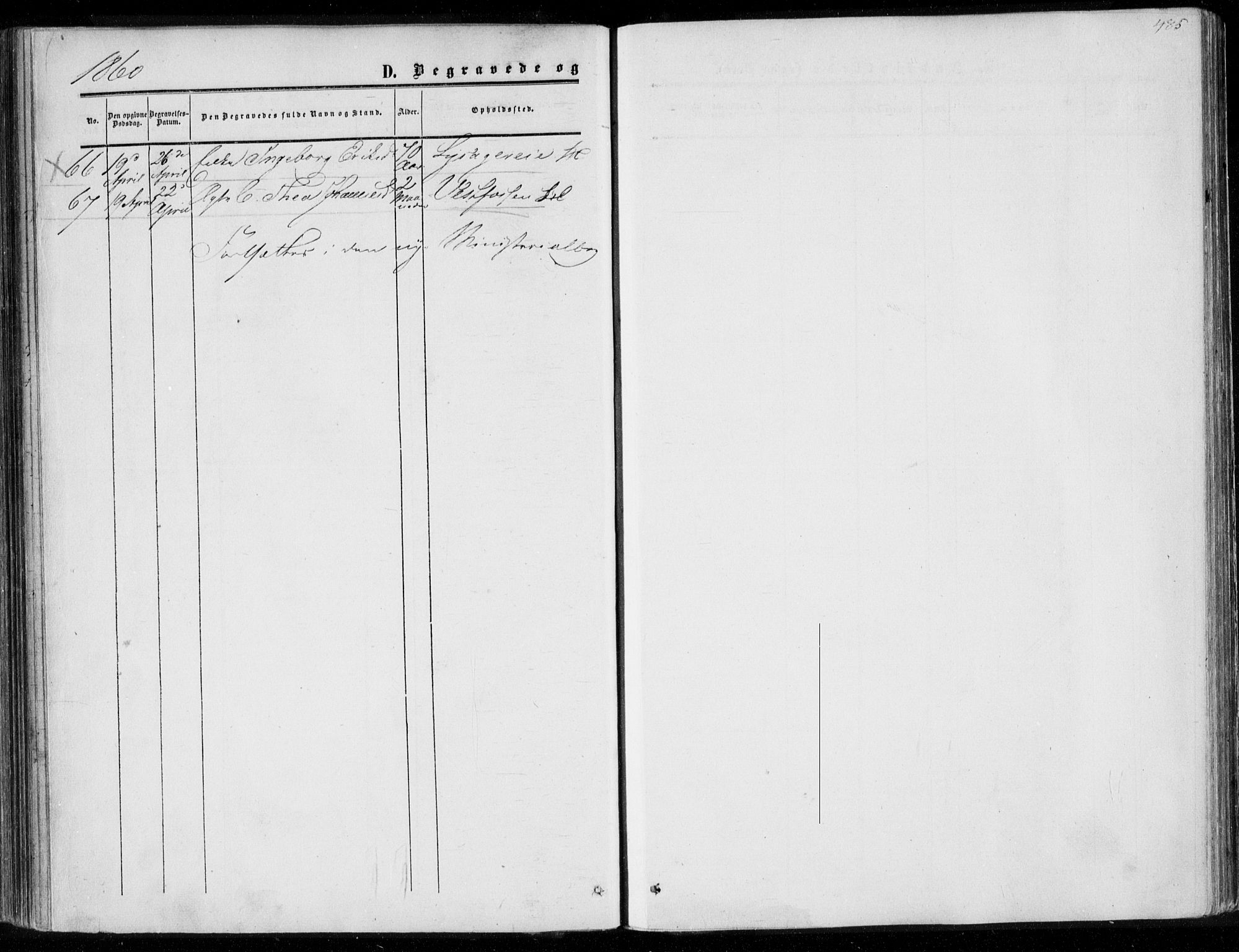 Eiker kirkebøker, AV/SAKO-A-4/F/Fa/L0015b: Ministerialbok nr. I 15B, 1854-1860, s. 458