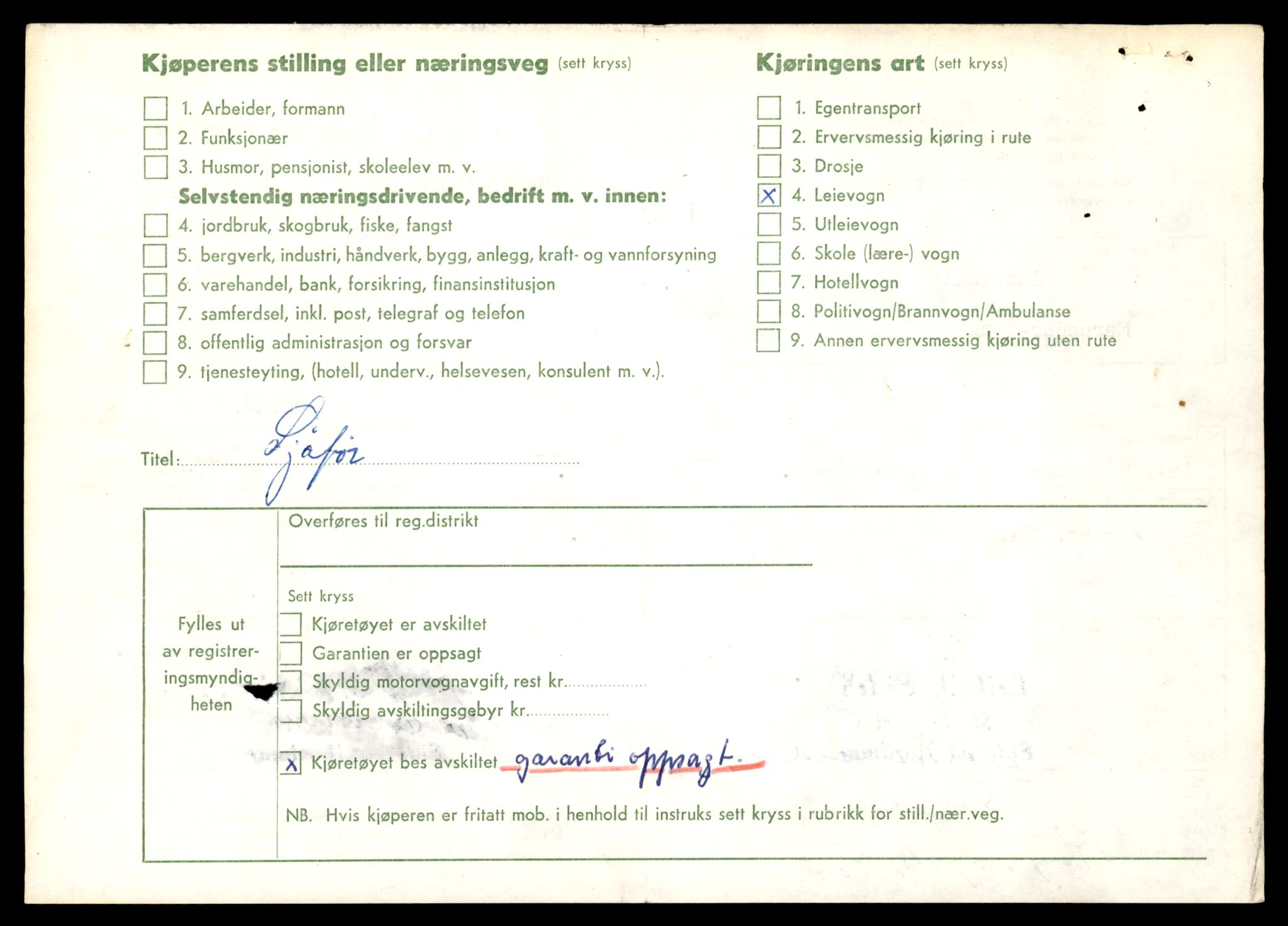 Møre og Romsdal vegkontor - Ålesund trafikkstasjon, AV/SAT-A-4099/F/Fe/L0036: Registreringskort for kjøretøy T 12831 - T 13030, 1927-1998, s. 836