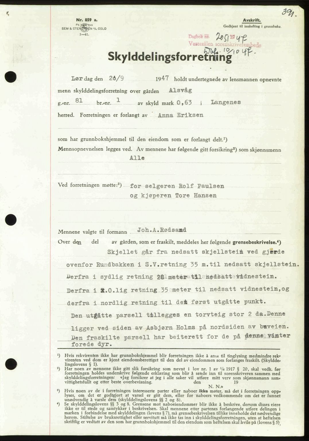 Vesterålen sorenskriveri, SAT/A-4180/1/2/2Ca: Pantebok nr. A21, 1947-1947, Dagboknr: 2051/1947