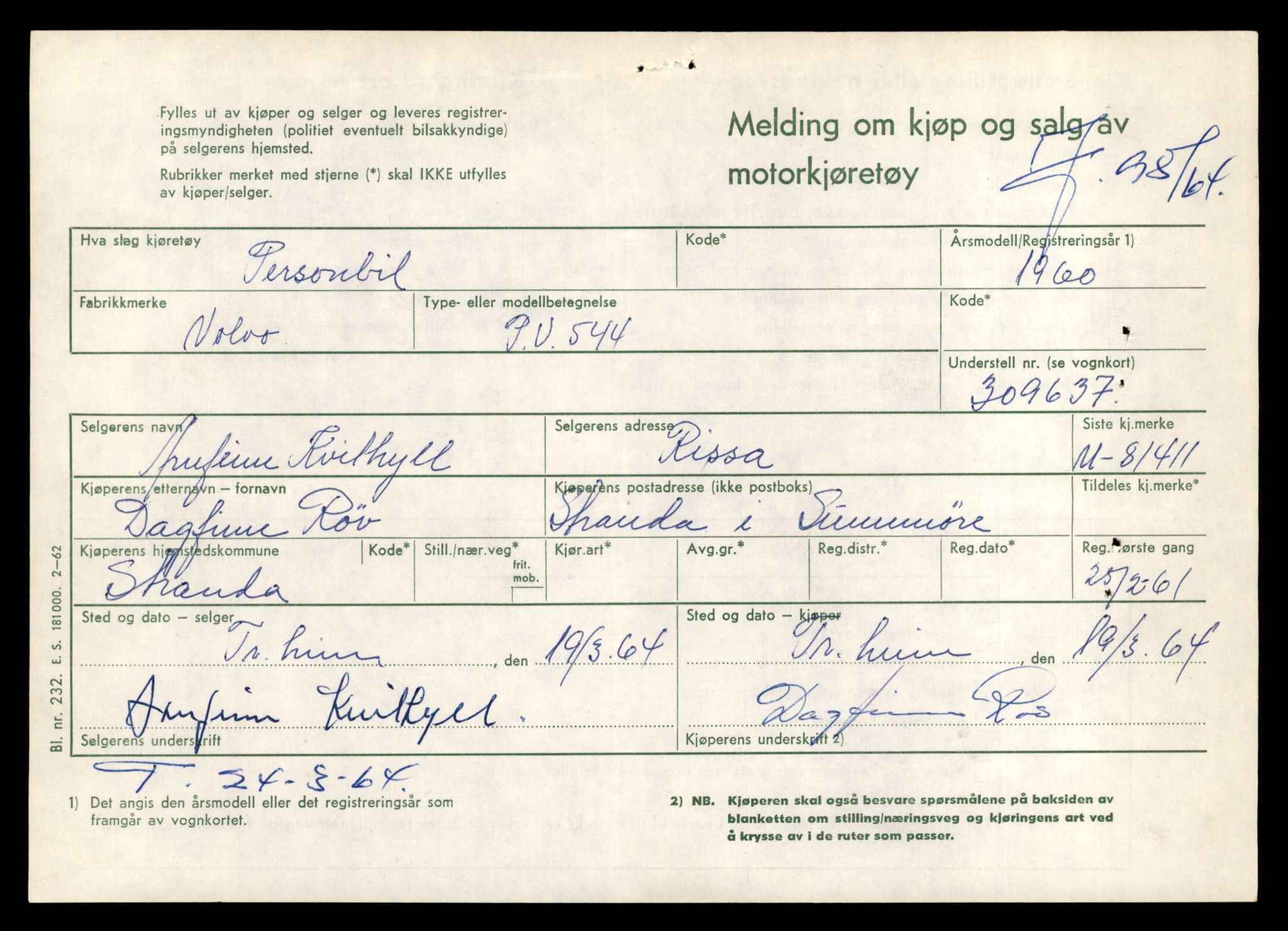 Møre og Romsdal vegkontor - Ålesund trafikkstasjon, AV/SAT-A-4099/F/Fe/L0044: Registreringskort for kjøretøy T 14205 - T 14319, 1927-1998, s. 2947