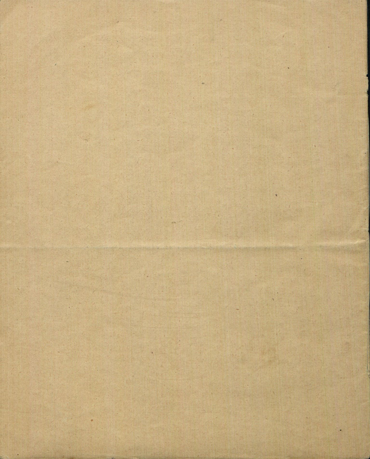 Rikard Berge, TEMU/TGM-A-1003/F/L0005/0002: 160-200 / 161 Oppskrifter av Rikard Berge, Aanund Olsnes m.fl. , 1905-1929